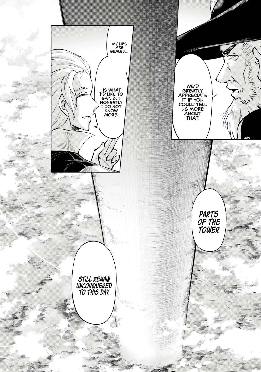 Let’s Manage The Tower Chapter 71 - Page 10