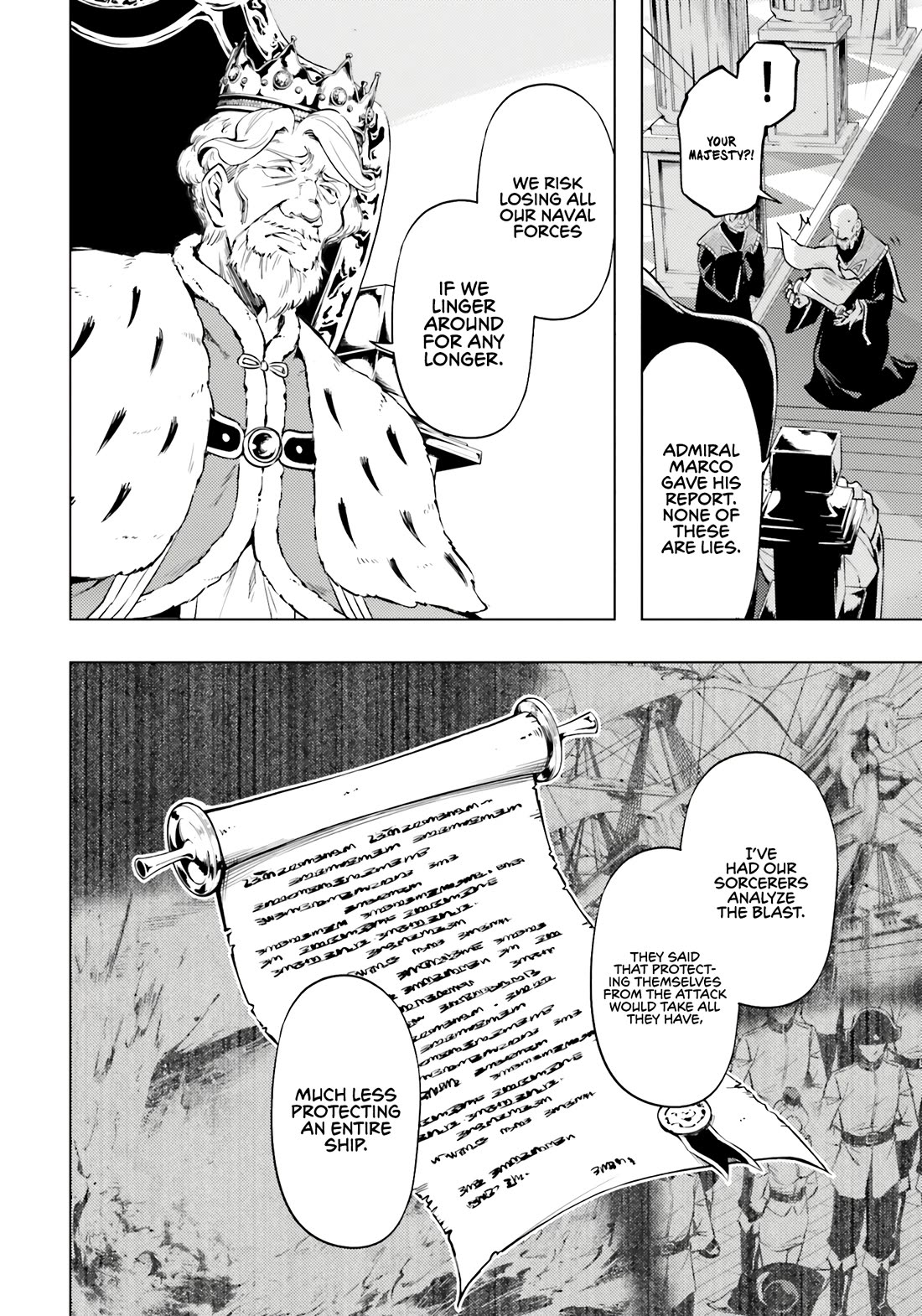 Let’s Manage The Tower Chapter 71 - Page 12