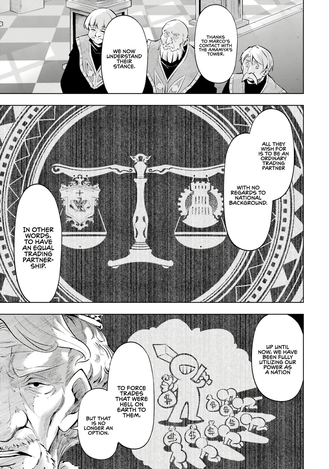Let’s Manage The Tower Chapter 71 - Page 15