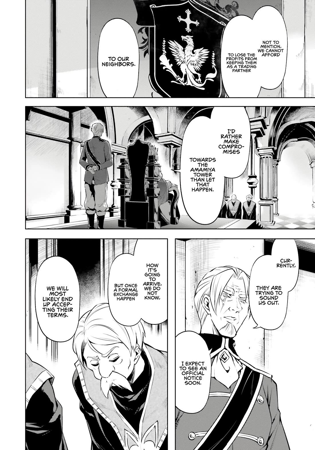 Let’s Manage The Tower Chapter 71 - Page 16