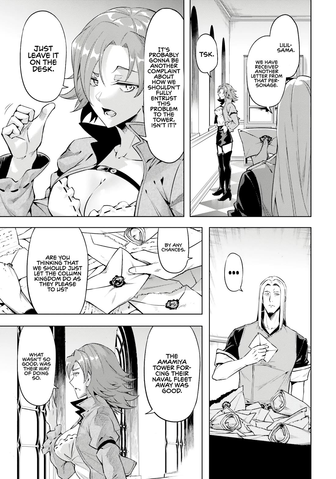 Let’s Manage The Tower Chapter 71 - Page 19