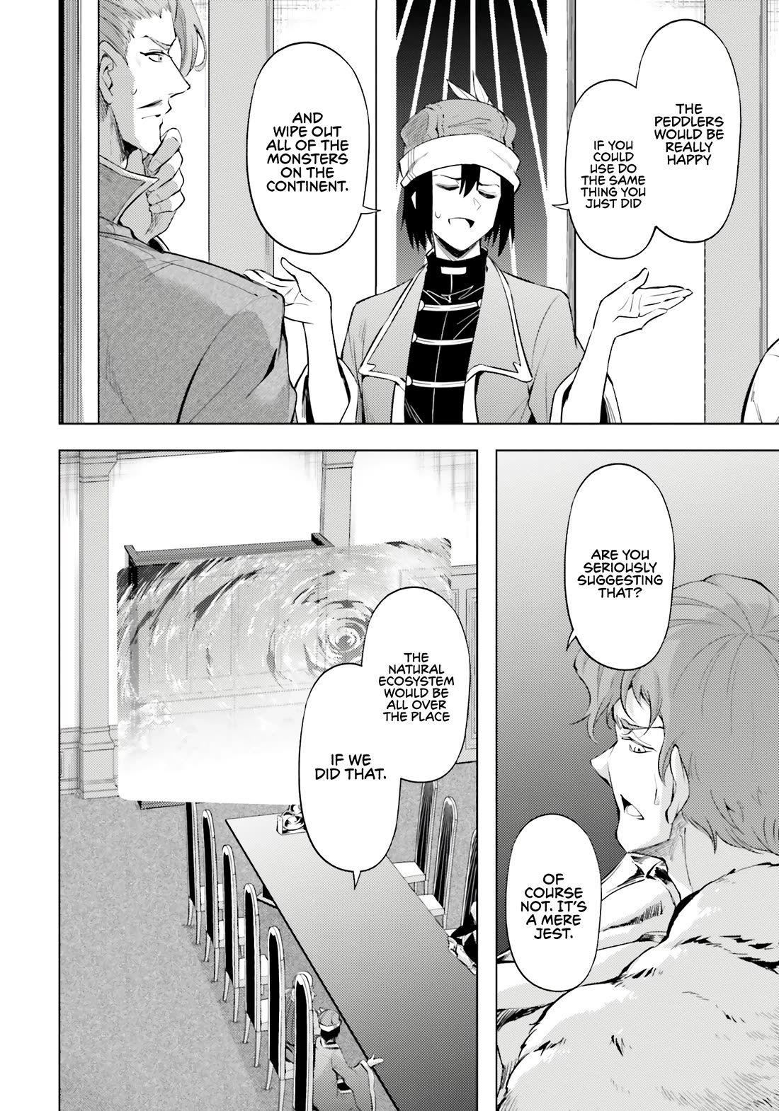 Let’s Manage The Tower Chapter 71 - Page 2