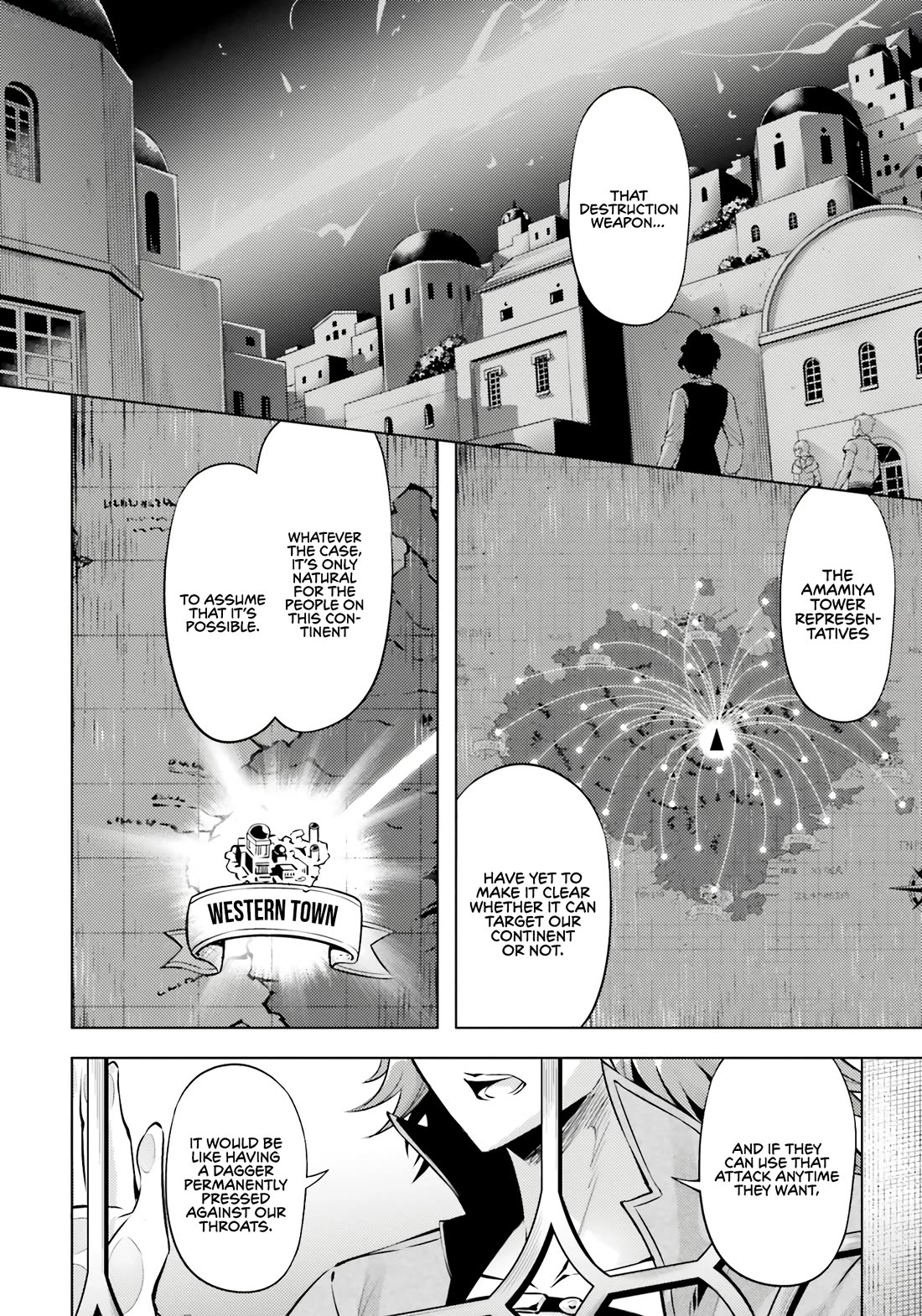 Let’s Manage The Tower Chapter 71 - Page 20