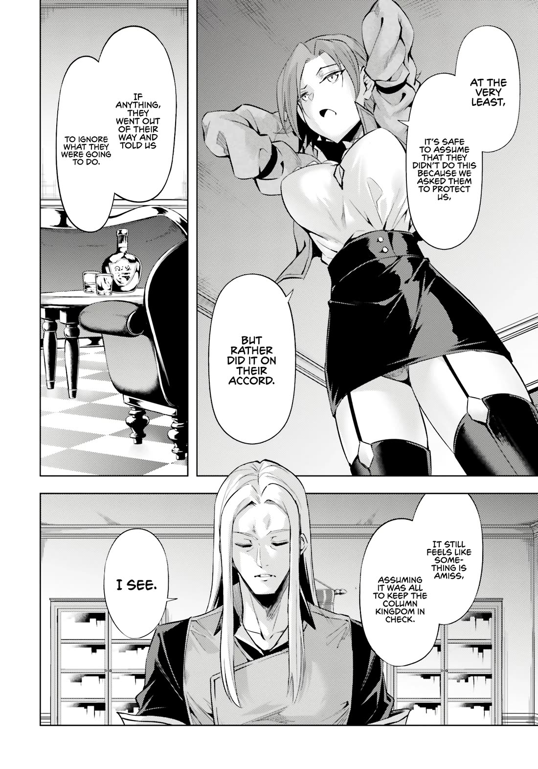 Let’s Manage The Tower Chapter 71 - Page 22
