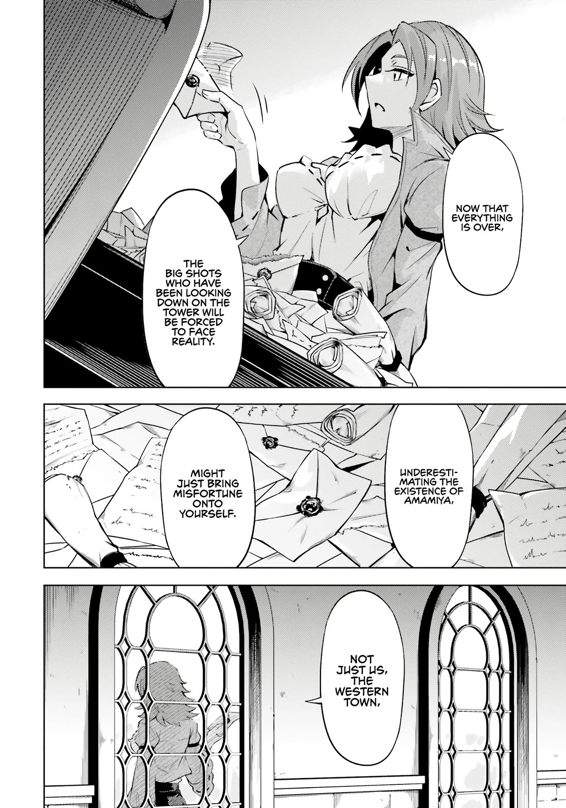 Let’s Manage The Tower Chapter 71 - Page 24