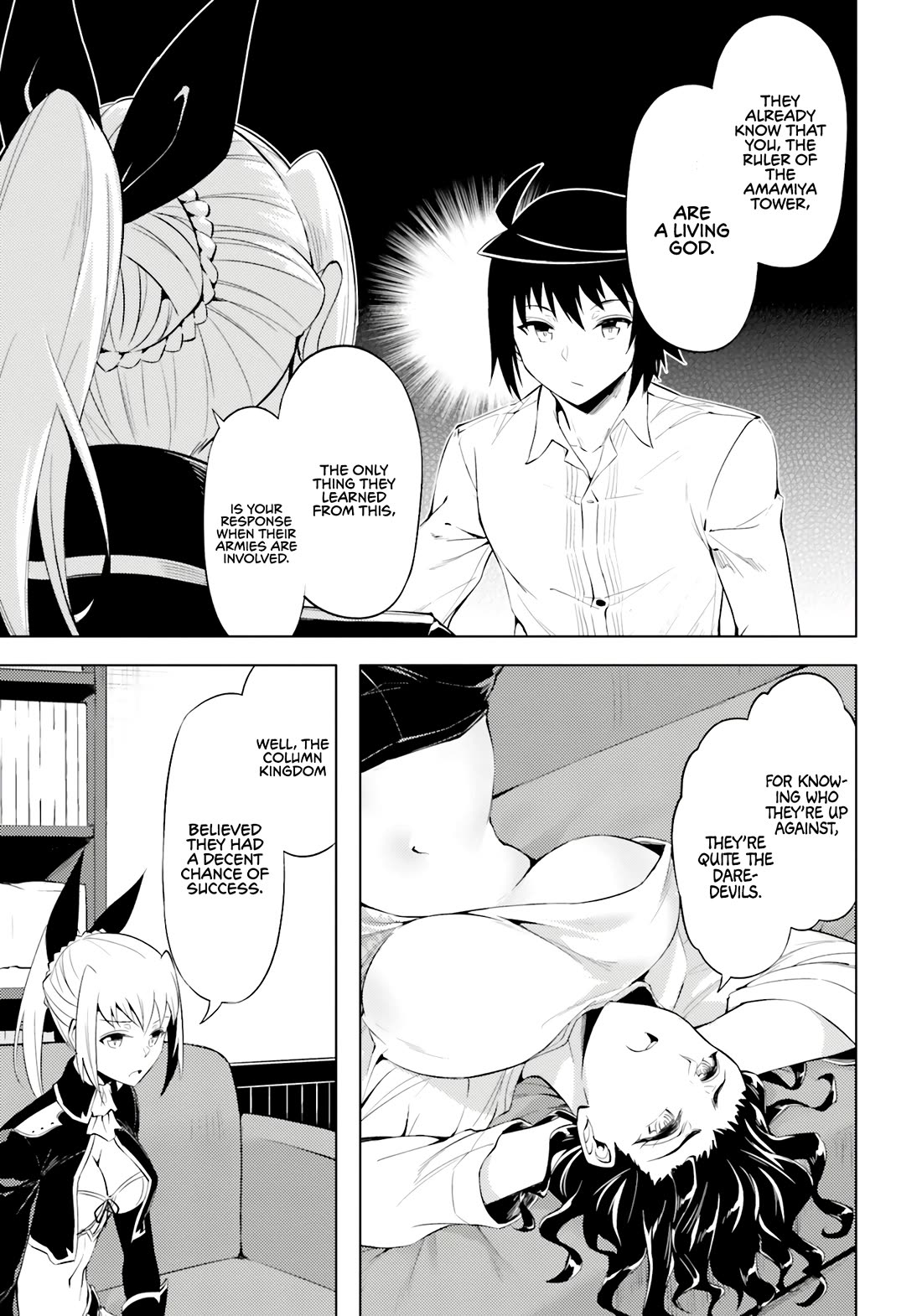 Let’s Manage The Tower Chapter 71 - Page 31