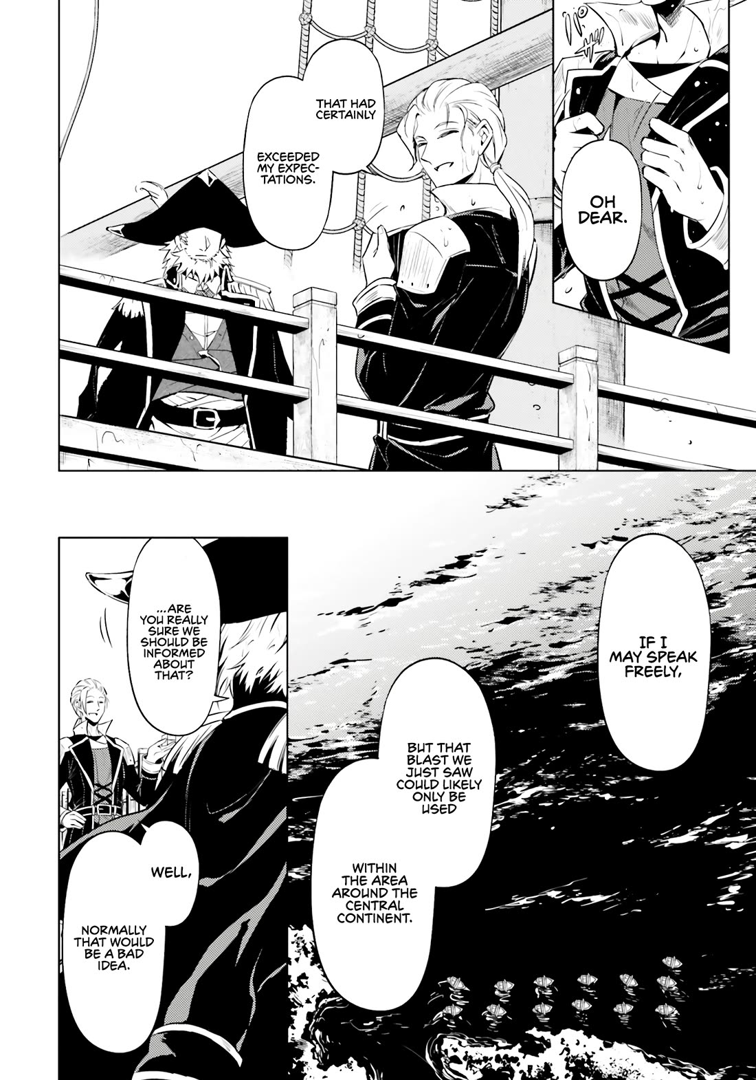 Let’s Manage The Tower Chapter 71 - Page 8