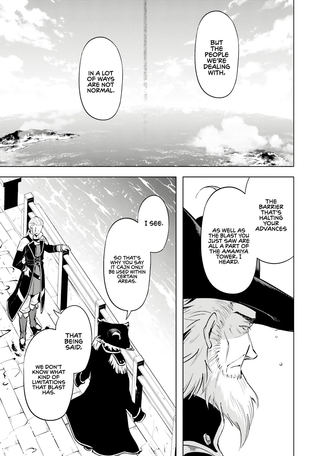 Let’s Manage The Tower Chapter 71 - Page 9