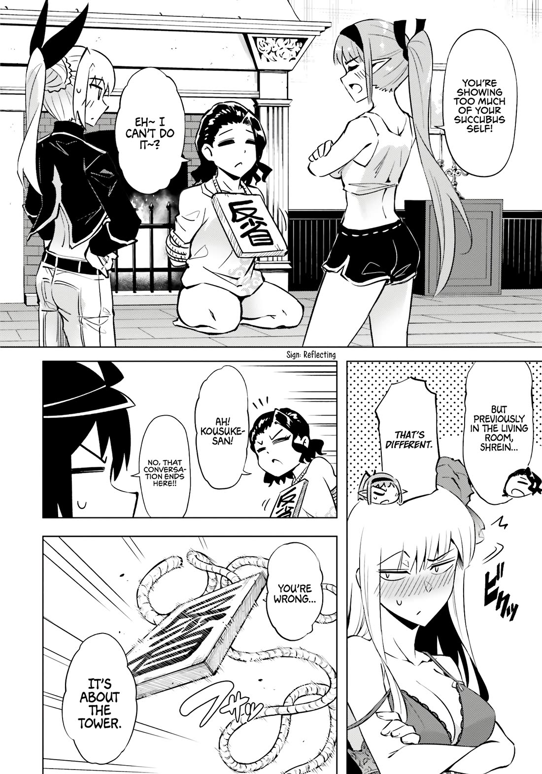 Let’s Manage The Tower Chapter 73 - Page 10