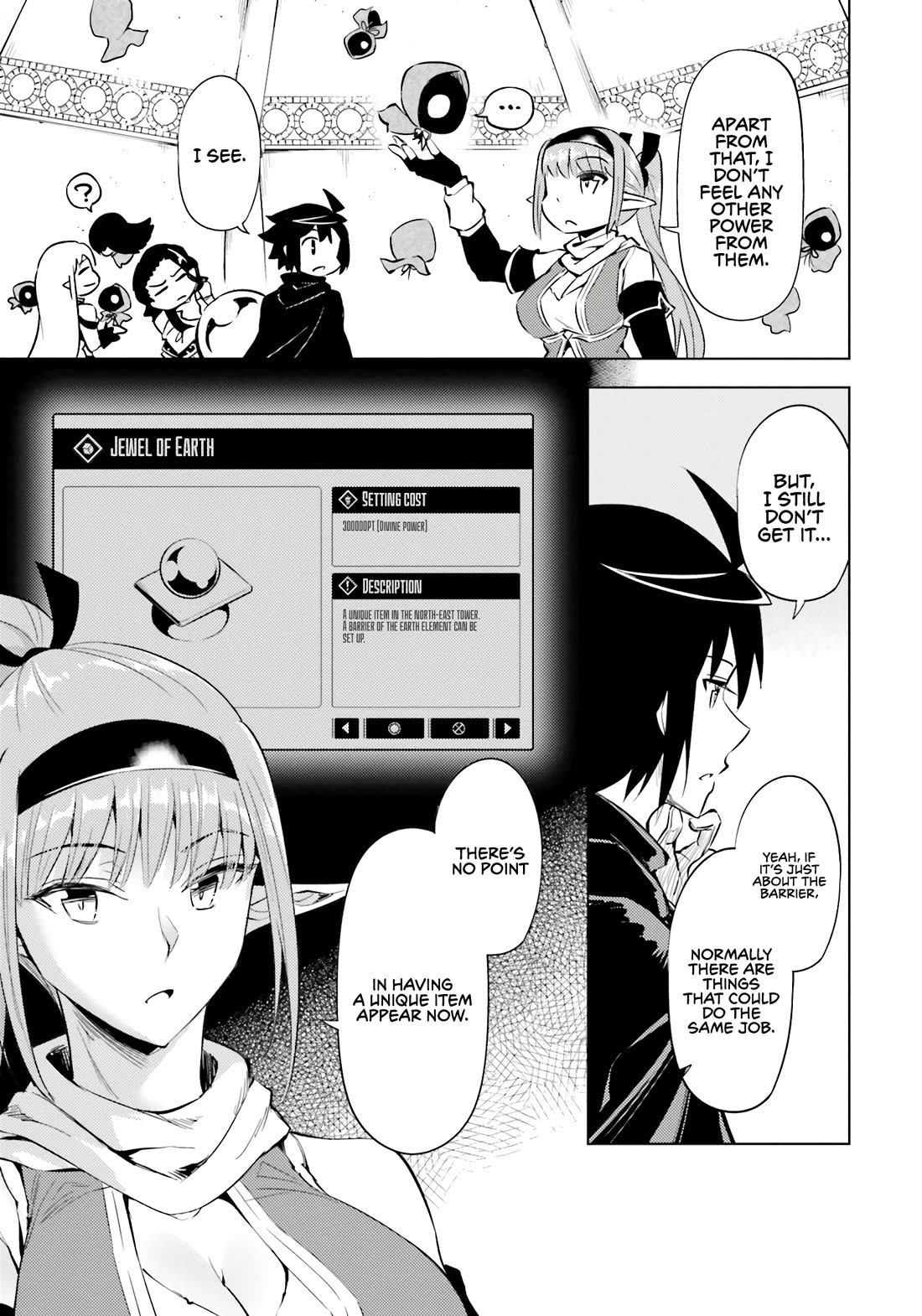 Let’s Manage The Tower Chapter 73 - Page 21
