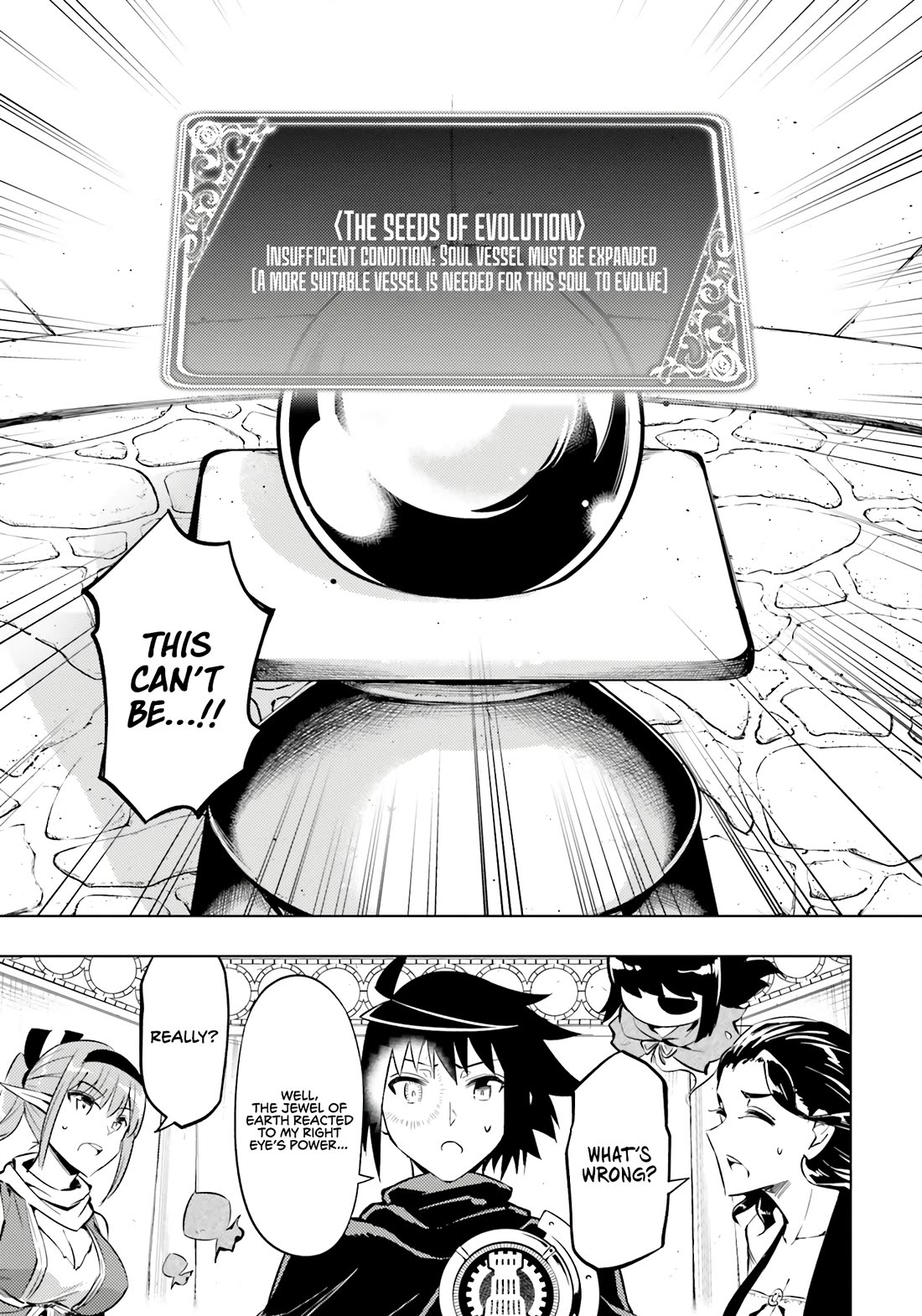 Let’s Manage The Tower Chapter 73 - Page 23