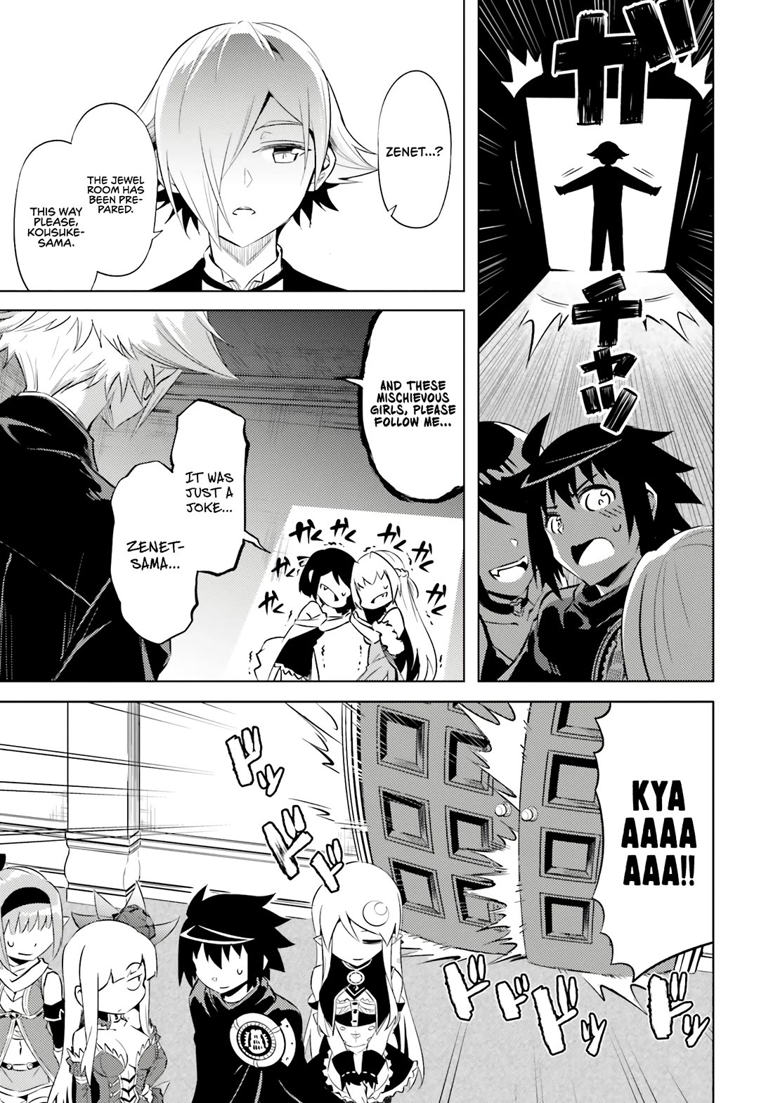 Let’s Manage The Tower Chapter 73 - Page 33