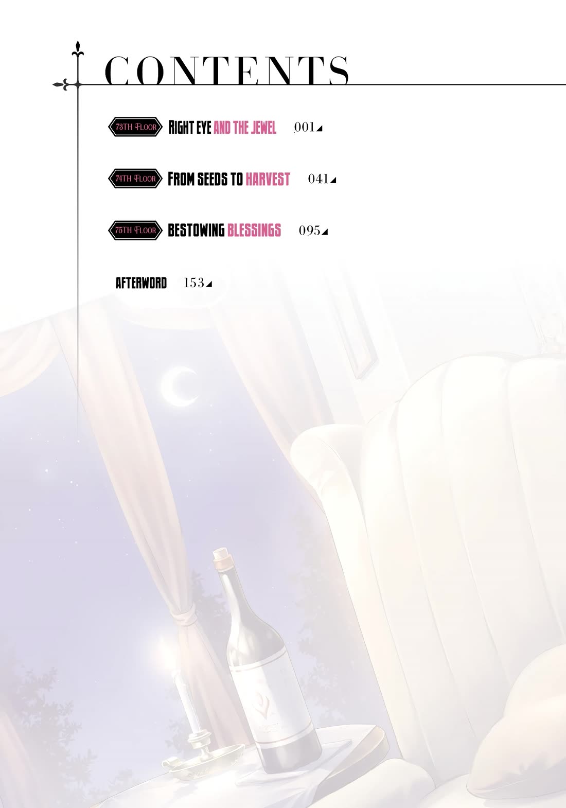 Let’s Manage The Tower Chapter 73 - Page 4