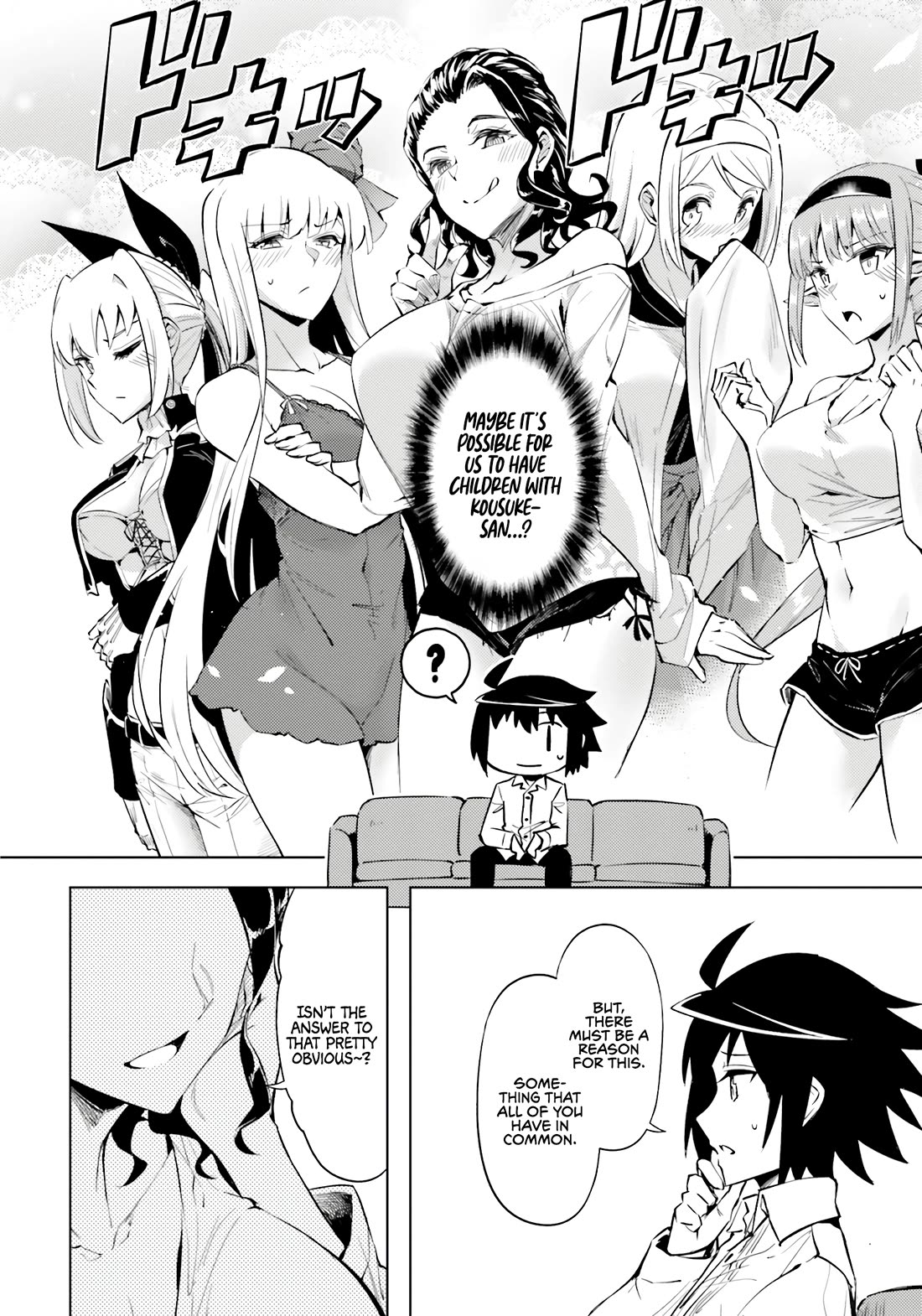 Let’s Manage The Tower Chapter 73 - Page 6