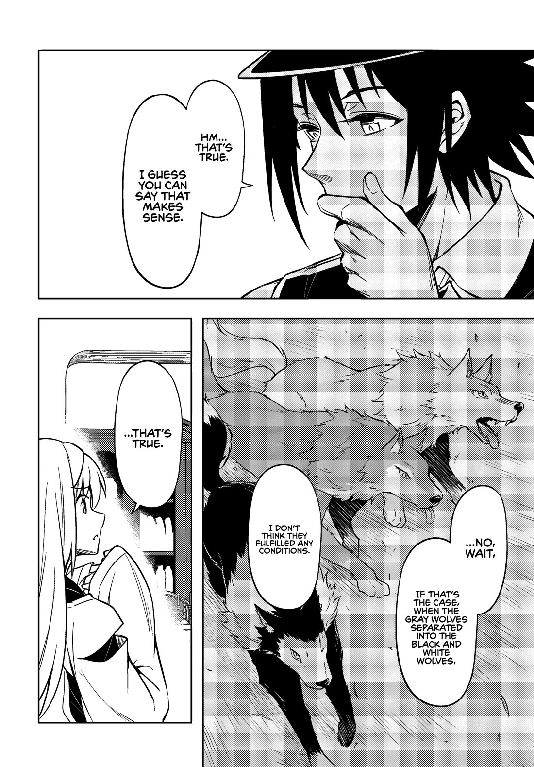 Let’s Manage The Tower Chapter 74 - Page 12