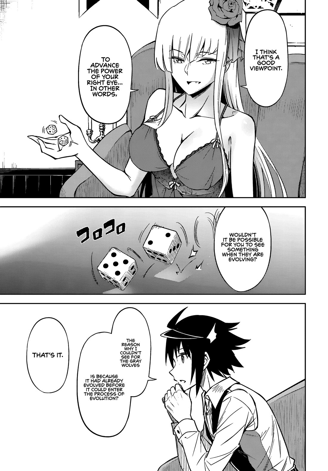 Let’s Manage The Tower Chapter 74 - Page 13