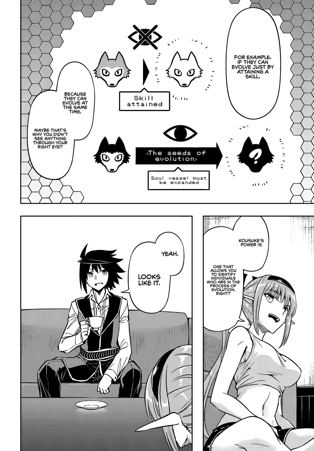 Let’s Manage The Tower Chapter 74 - Page 14