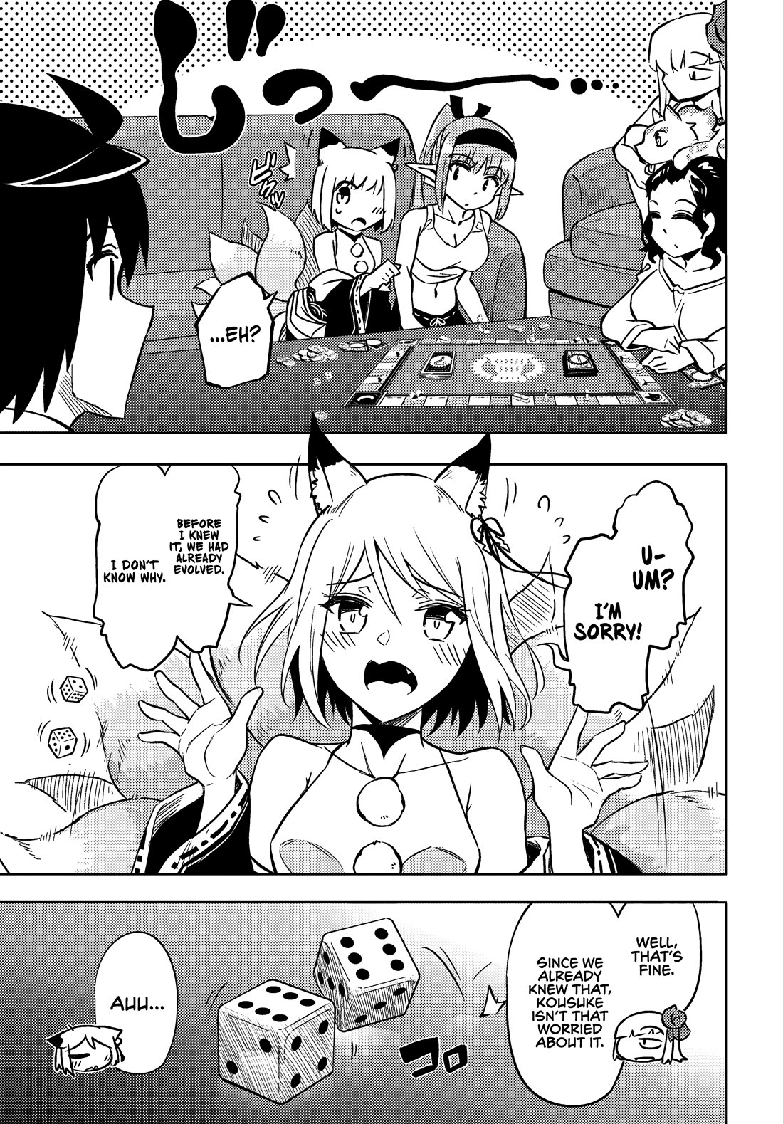 Let’s Manage The Tower Chapter 74 - Page 17