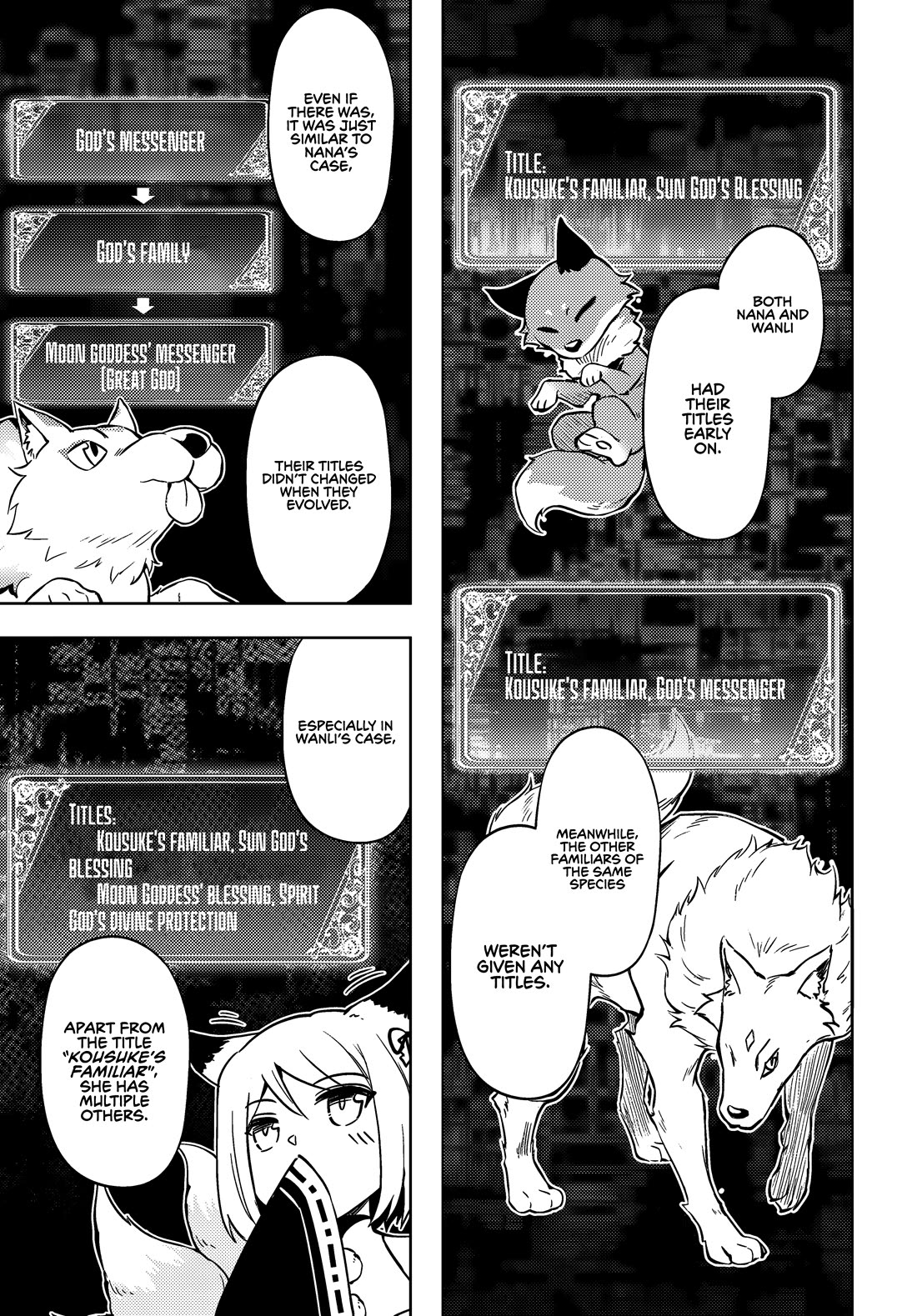 Let’s Manage The Tower Chapter 74 - Page 19