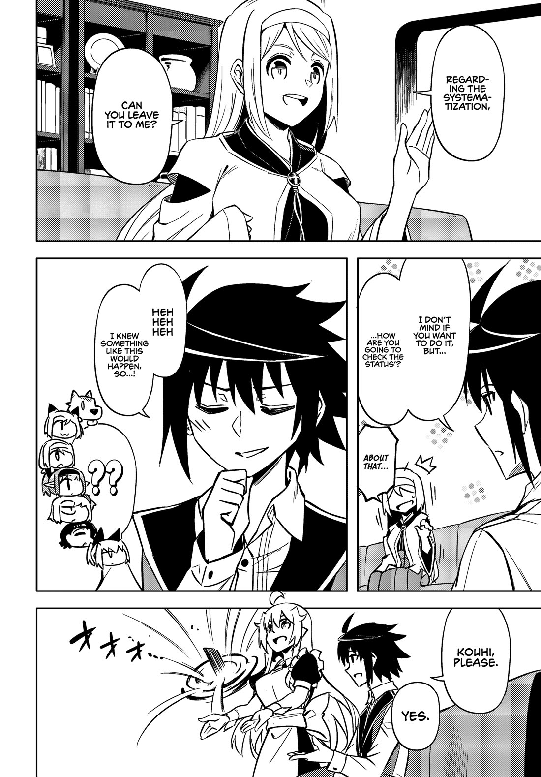 Let’s Manage The Tower Chapter 74 - Page 22