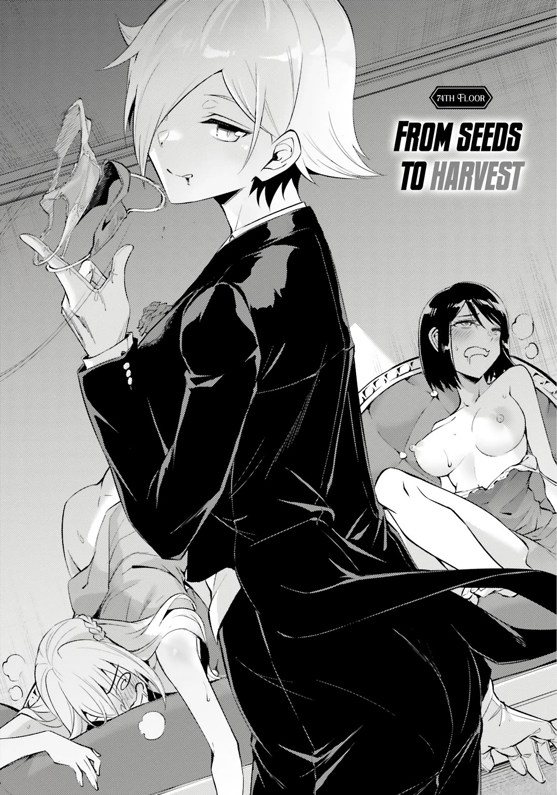 Let’s Manage The Tower Chapter 74 - Page 3