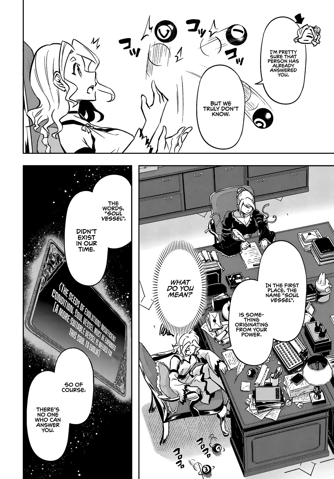 Let’s Manage The Tower Chapter 74 - Page 30