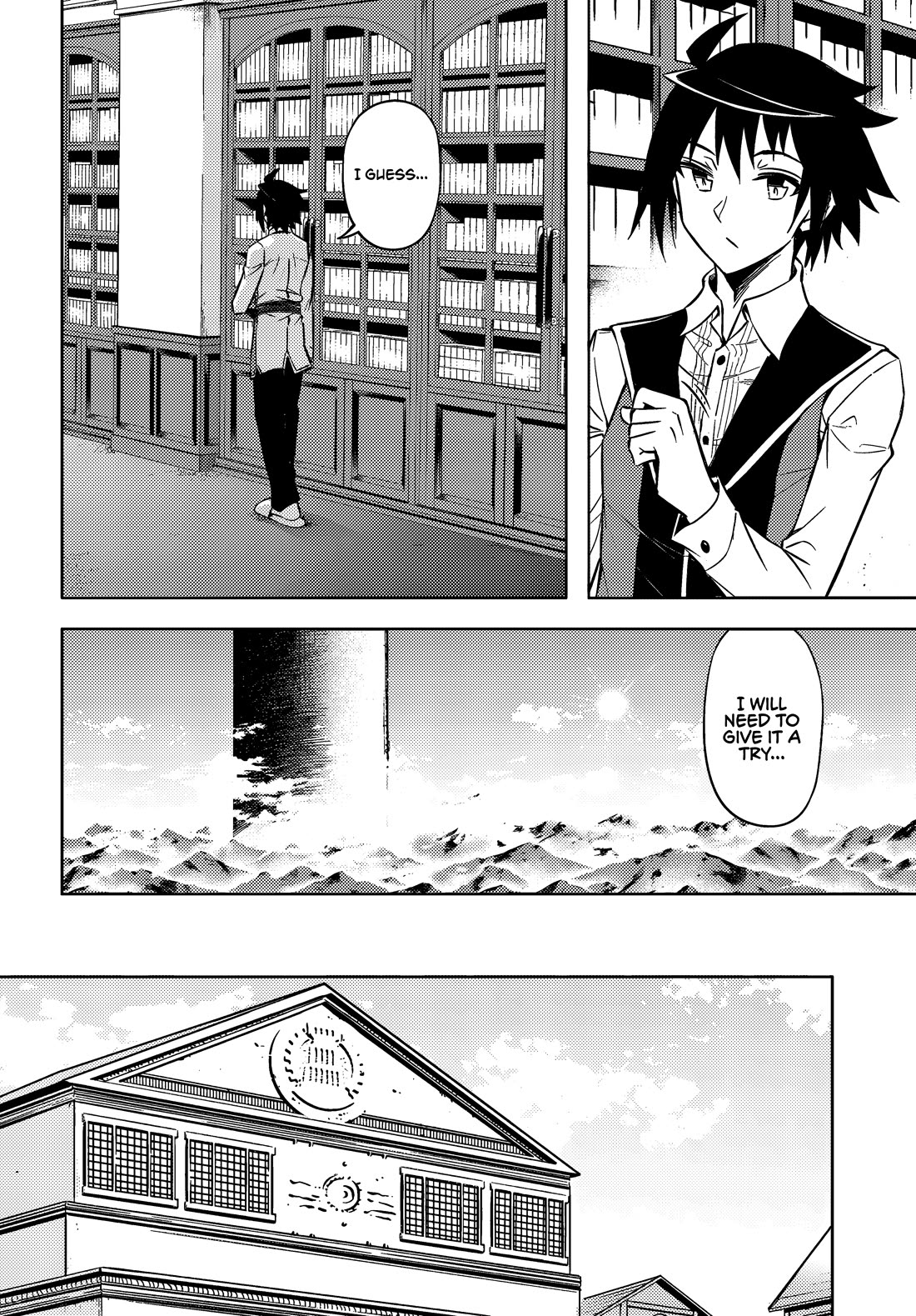 Let’s Manage The Tower Chapter 74 - Page 42