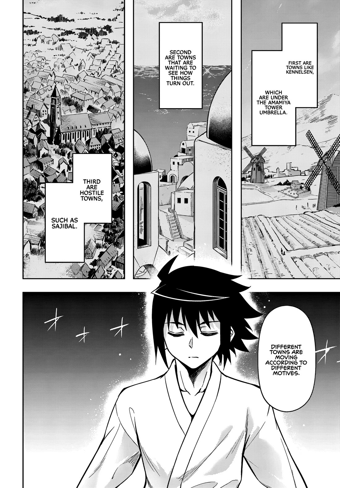 Let’s Manage The Tower Chapter 74 - Page 44