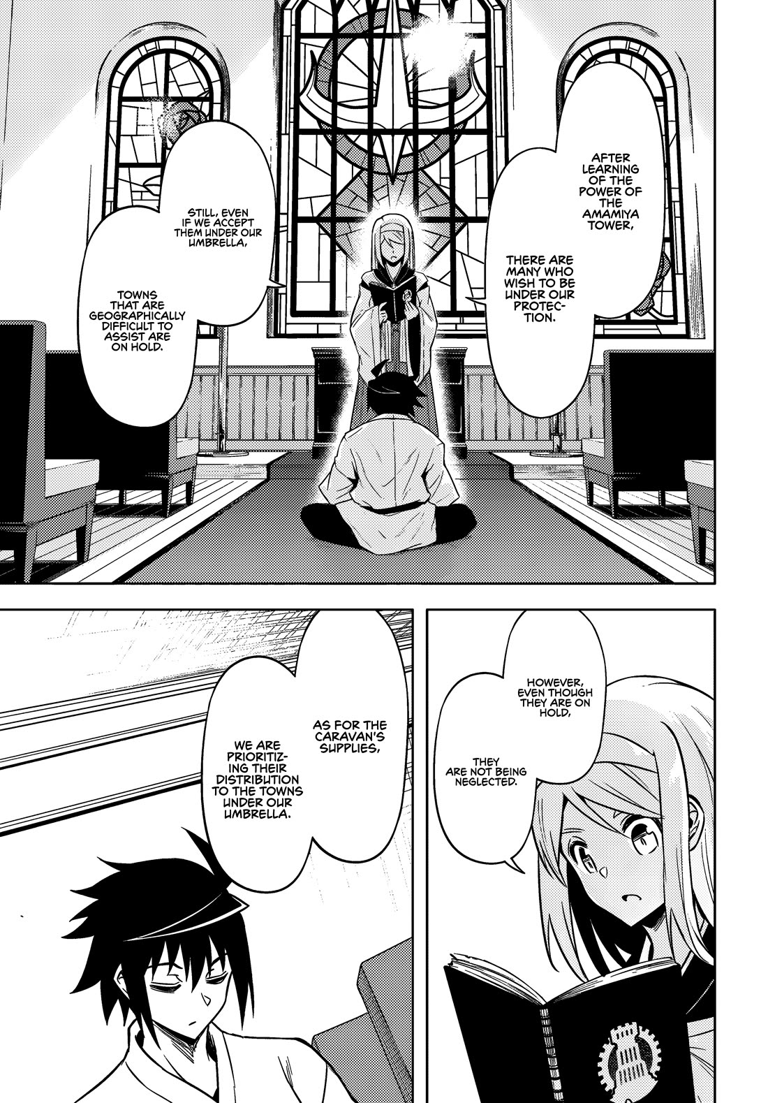 Let’s Manage The Tower Chapter 74 - Page 45