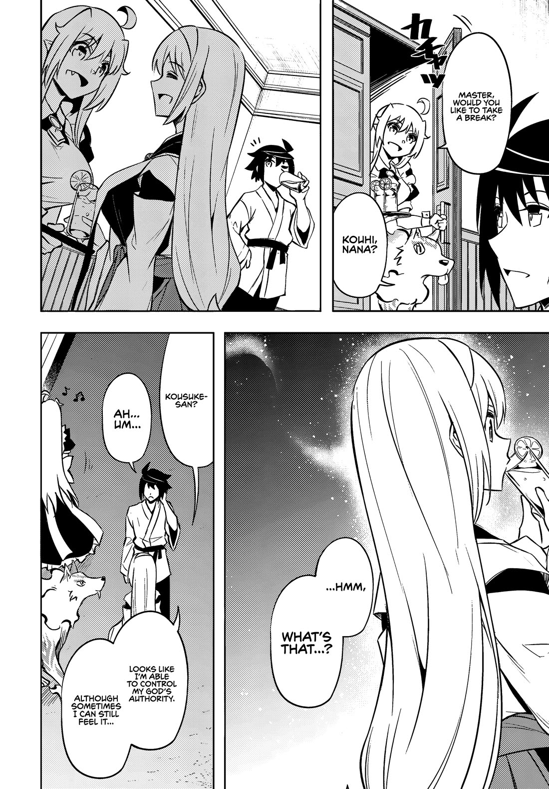 Let’s Manage The Tower Chapter 74 - Page 48