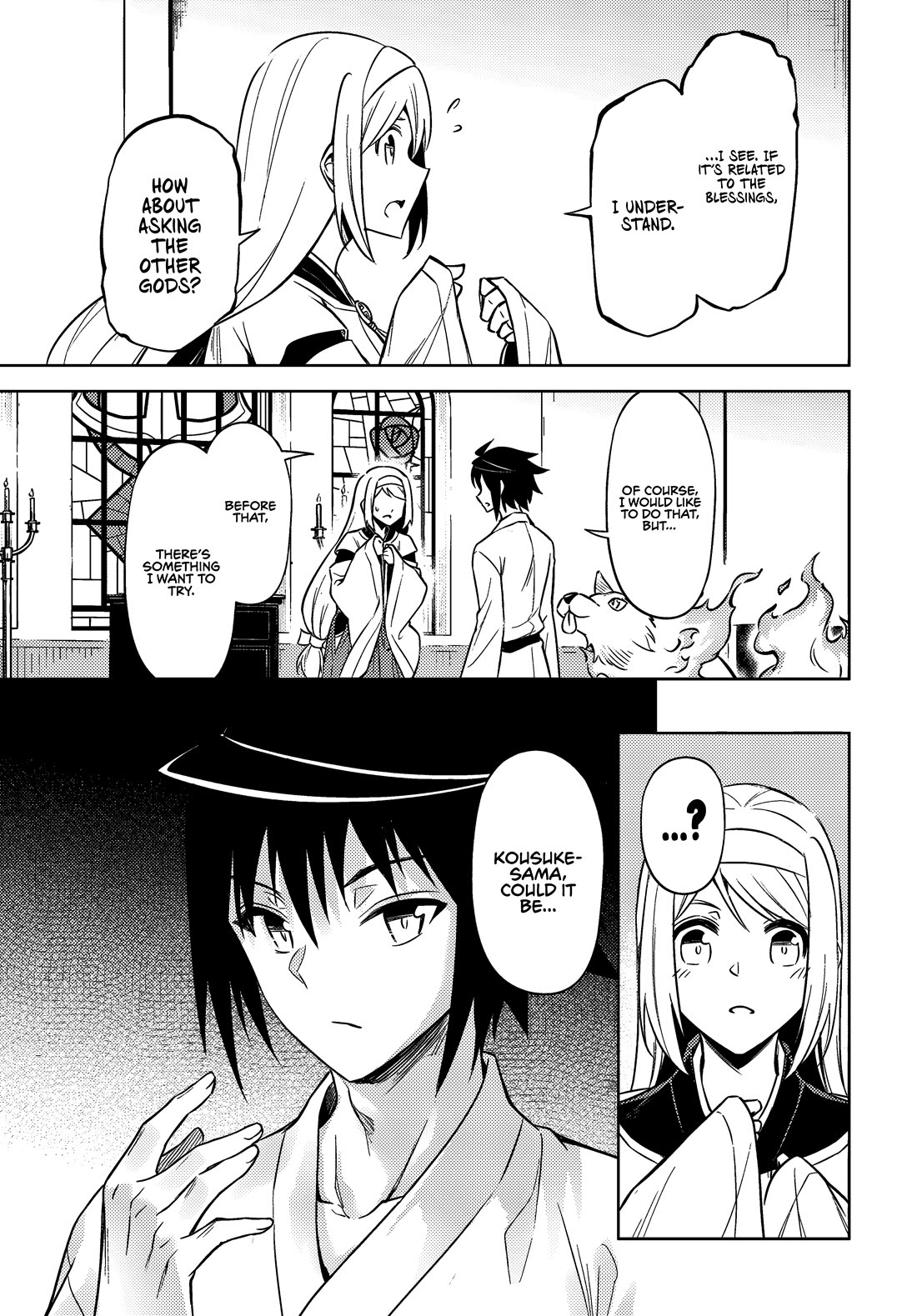 Let’s Manage The Tower Chapter 74 - Page 51