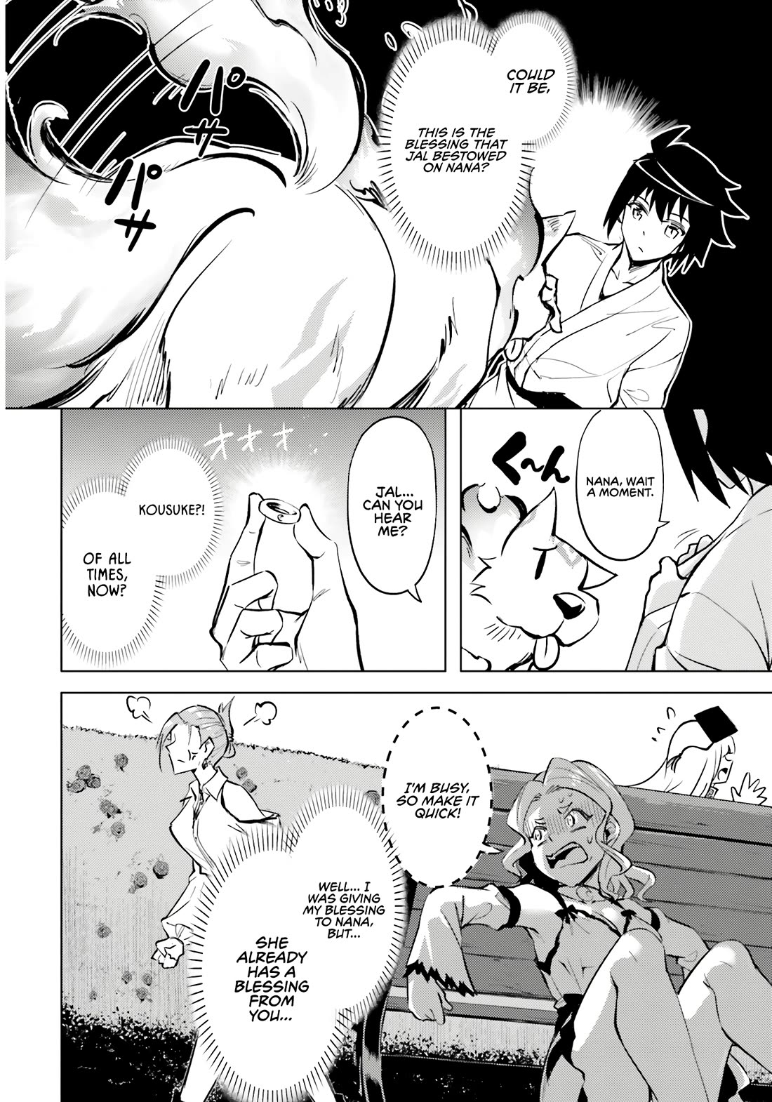 Let’s Manage The Tower Chapter 75 - Page 10