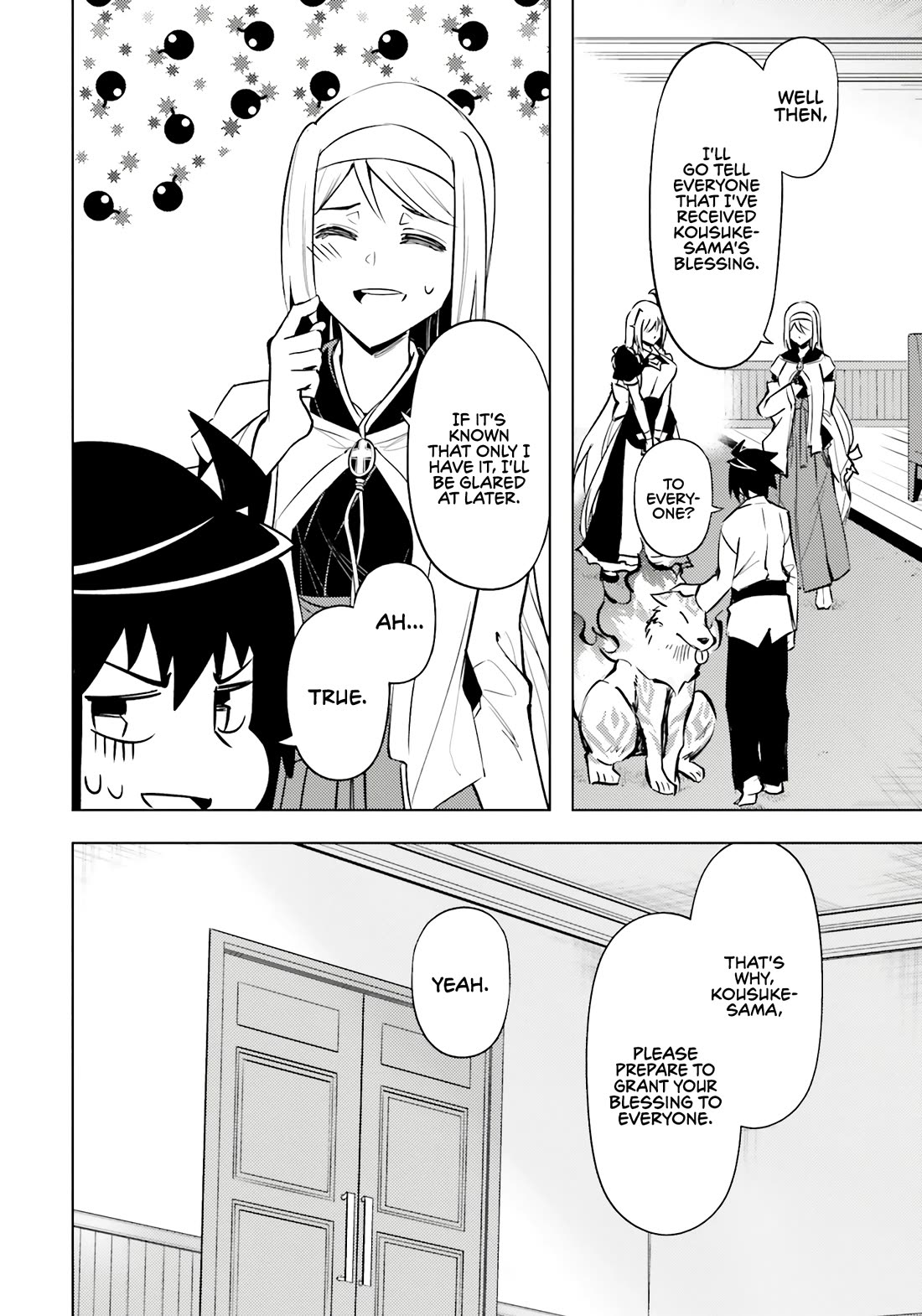 Let’s Manage The Tower Chapter 75 - Page 12