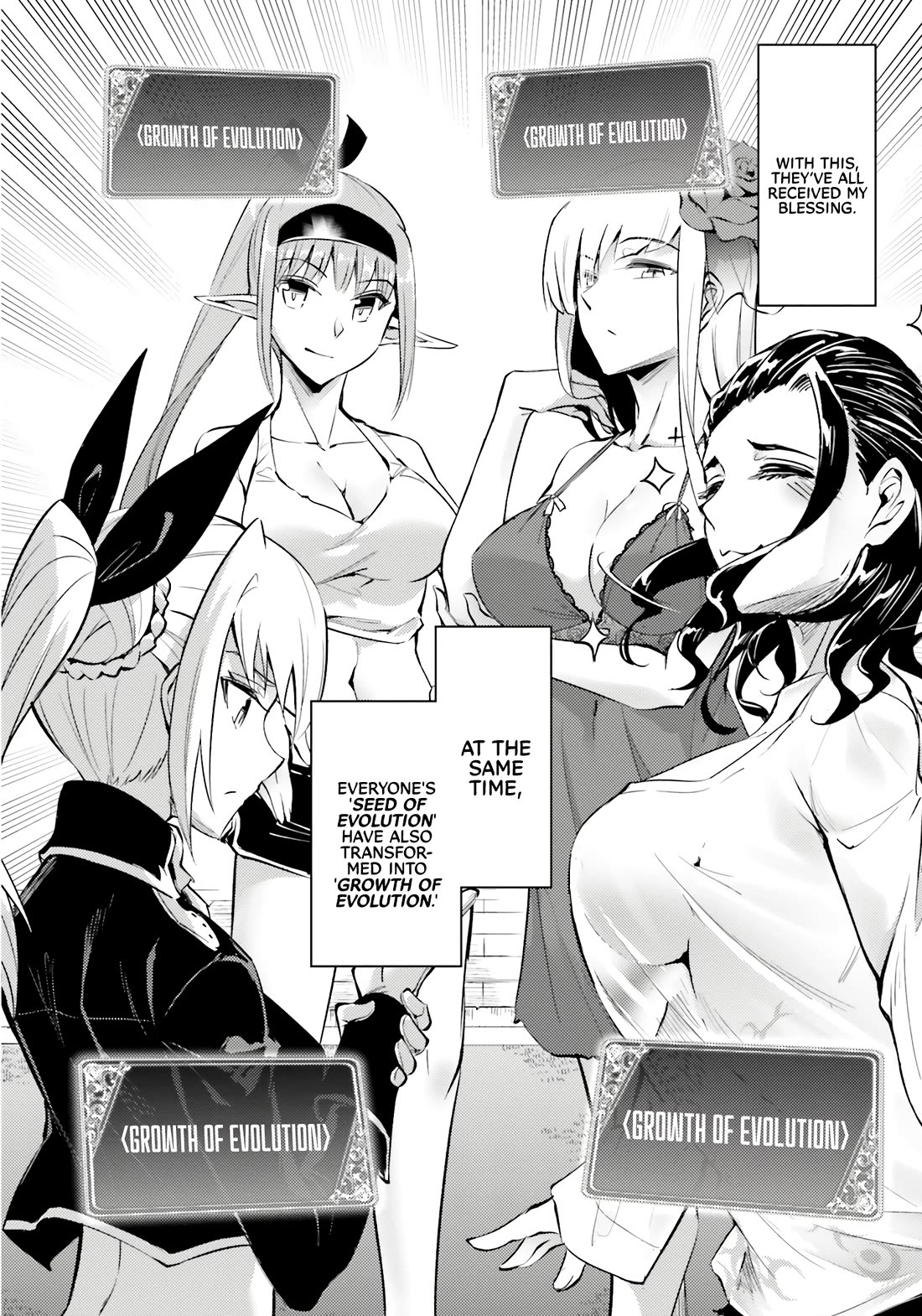 Let’s Manage The Tower Chapter 75 - Page 14