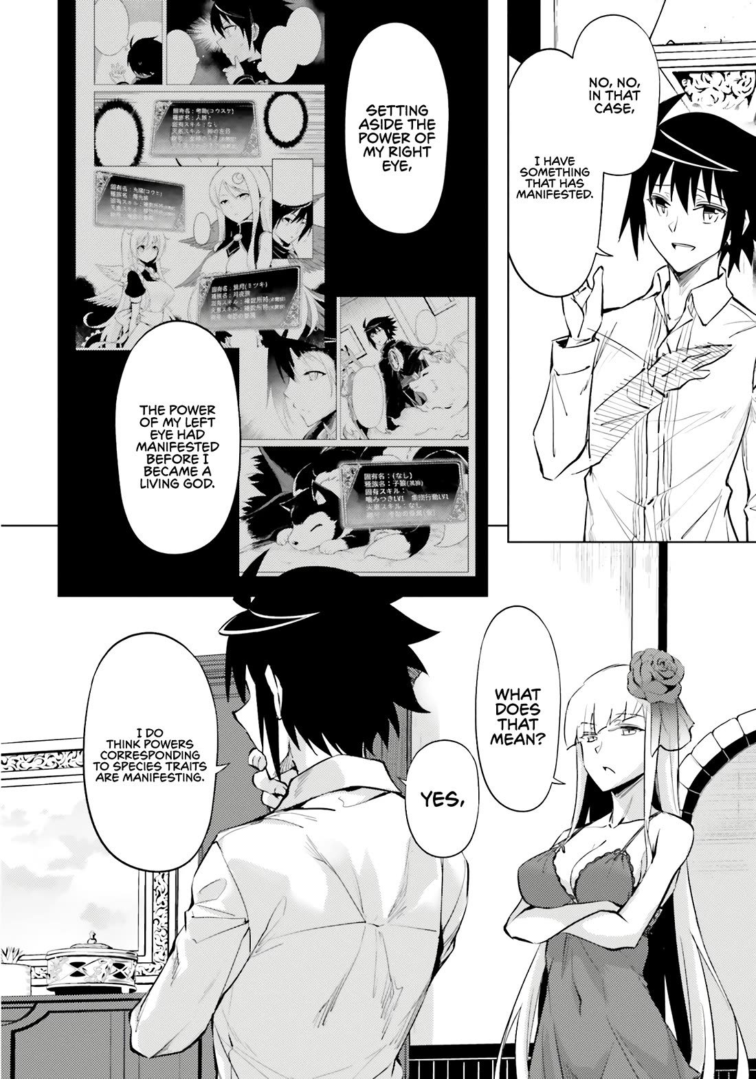 Let’s Manage The Tower Chapter 75 - Page 22