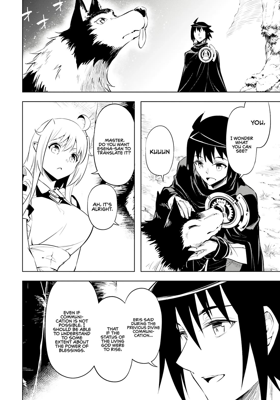 Let’s Manage The Tower Chapter 75 - Page 44
