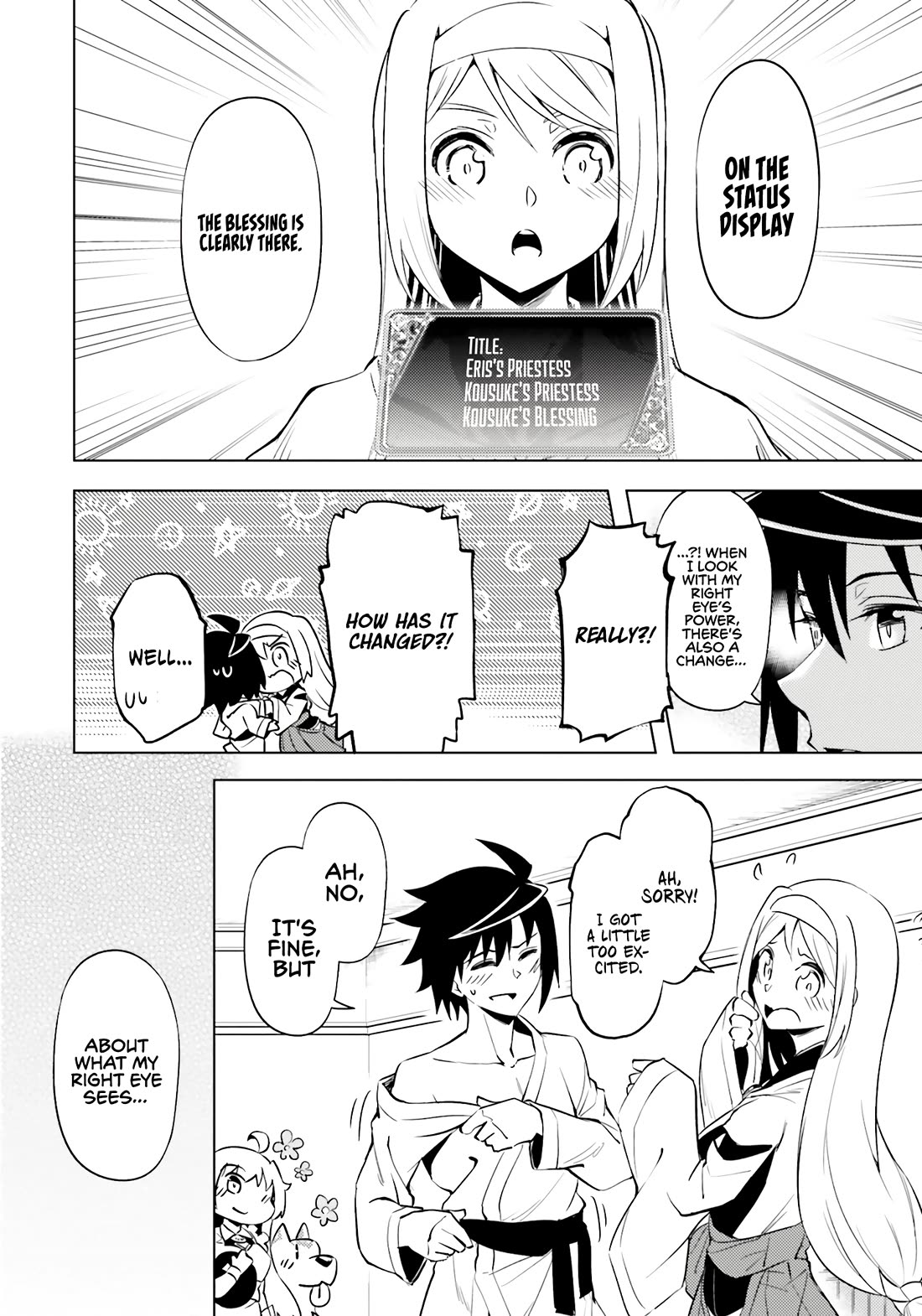 Let’s Manage The Tower Chapter 75 - Page 6