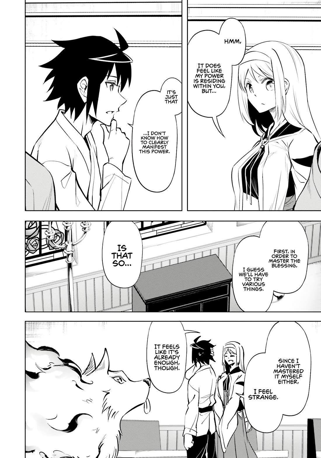Let’s Manage The Tower Chapter 75 - Page 8