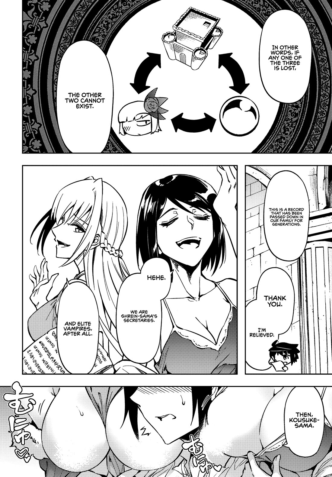 Let’s Manage The Tower Chapter 76 - Page 27