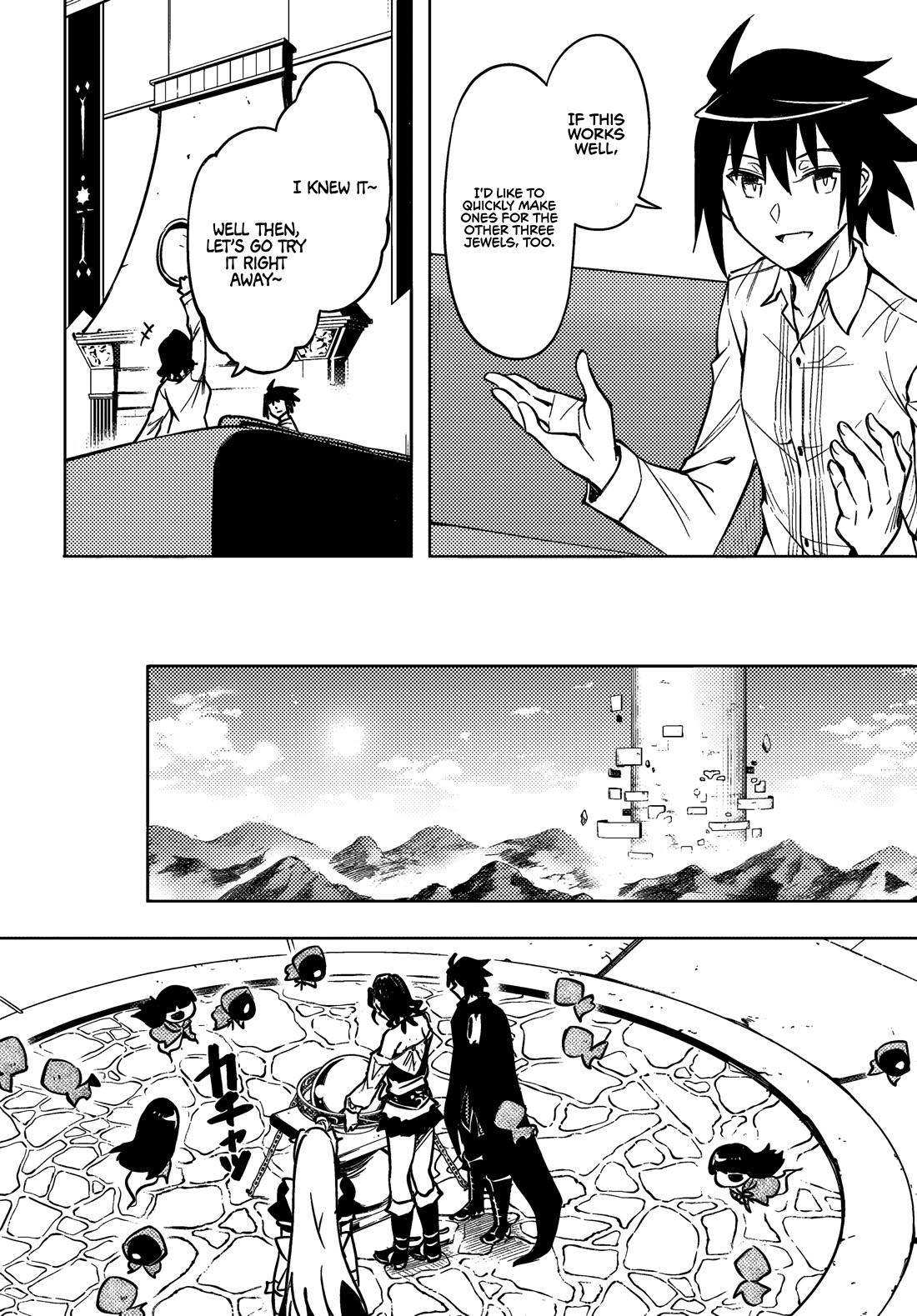 Let’s Manage The Tower Chapter 76 - Page 49