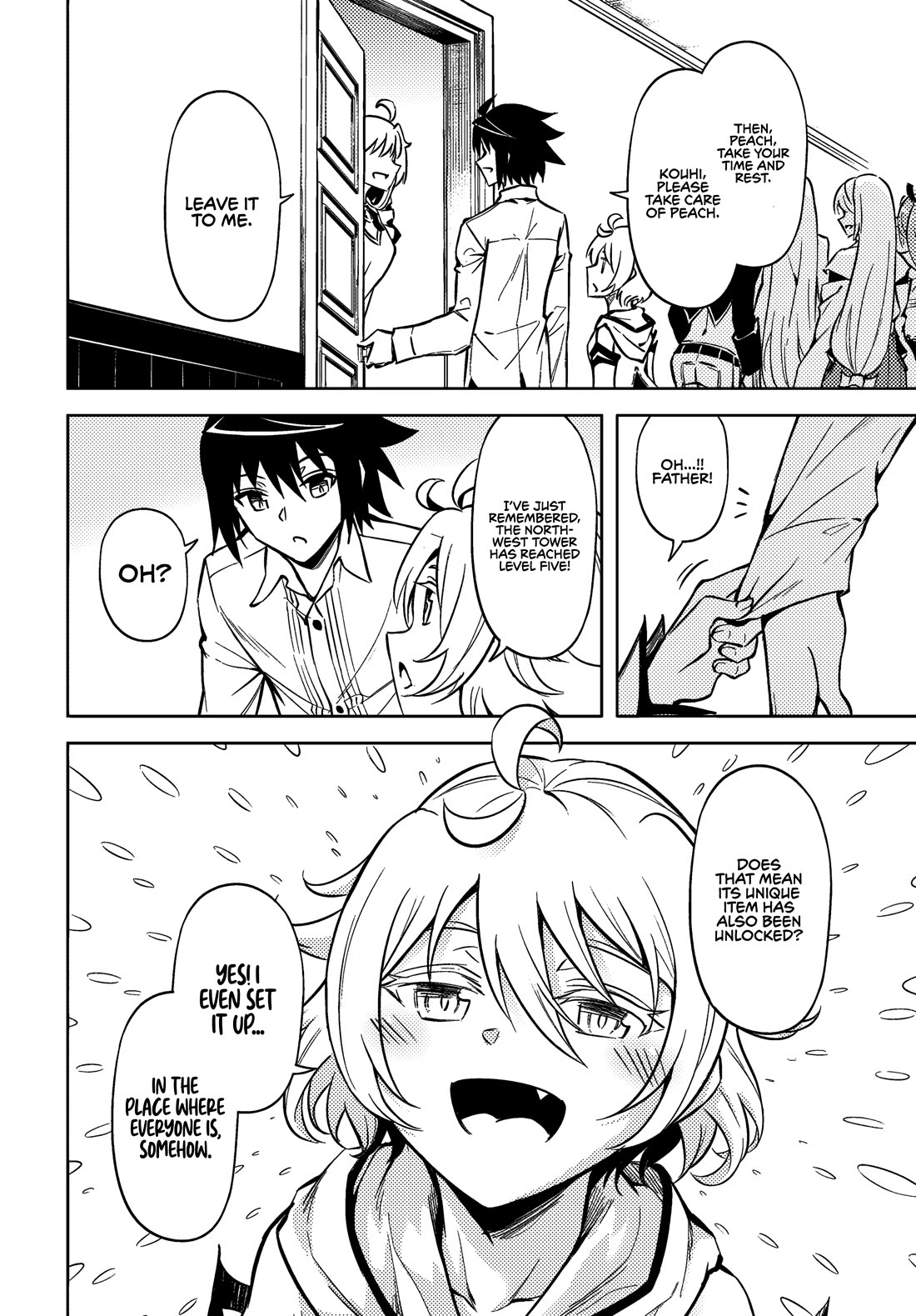 Let’s Manage The Tower Chapter 76 - Page 8
