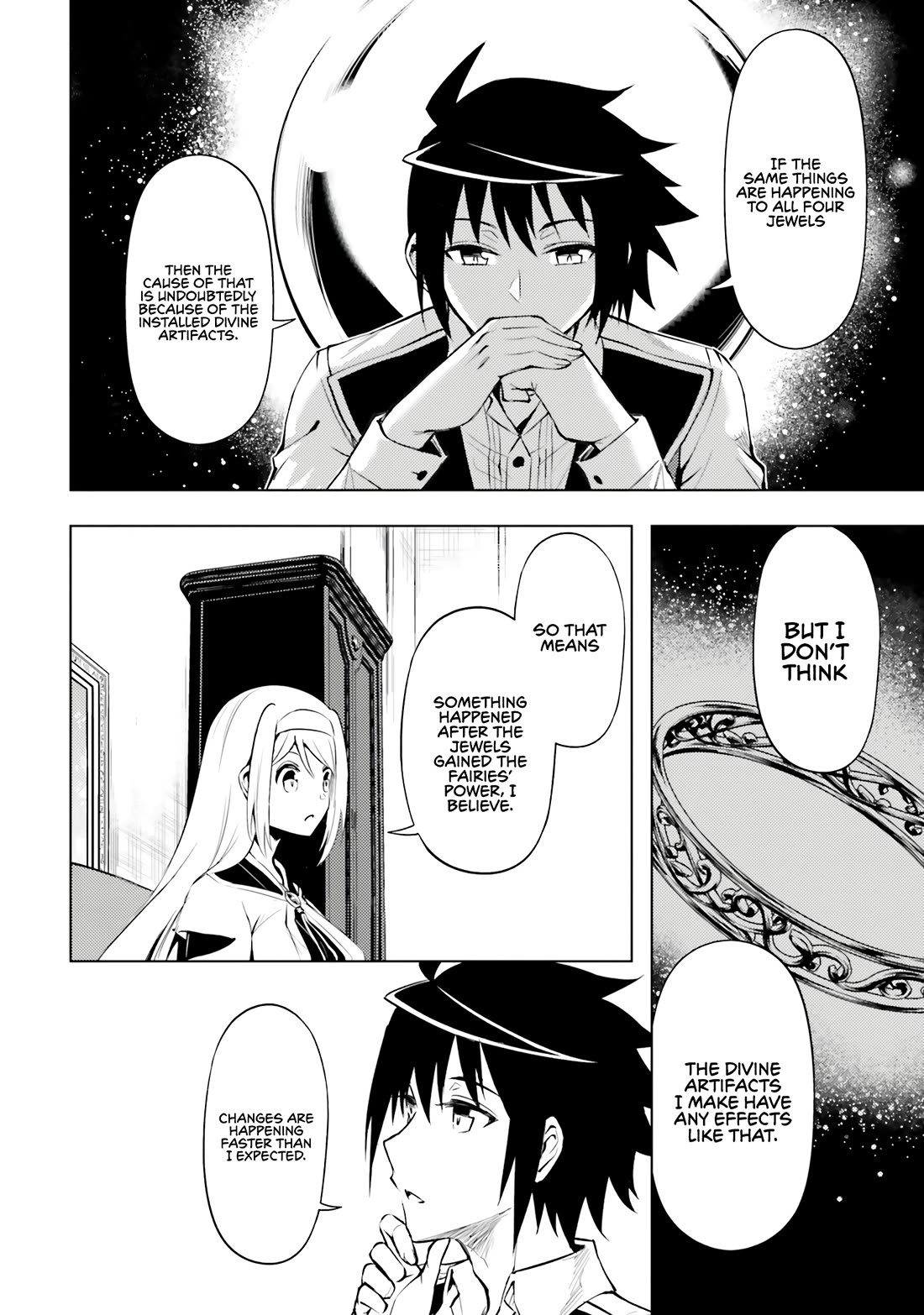 Let’s Manage The Tower Chapter 77 - Page 10