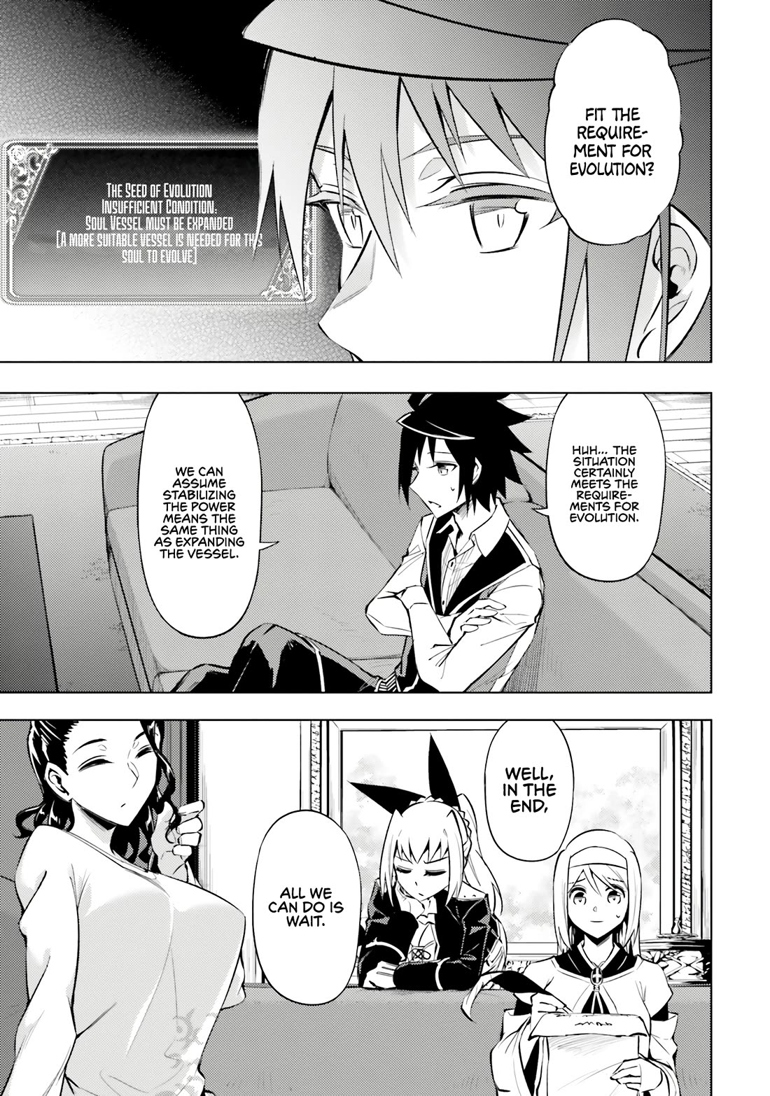 Let’s Manage The Tower Chapter 77 - Page 13