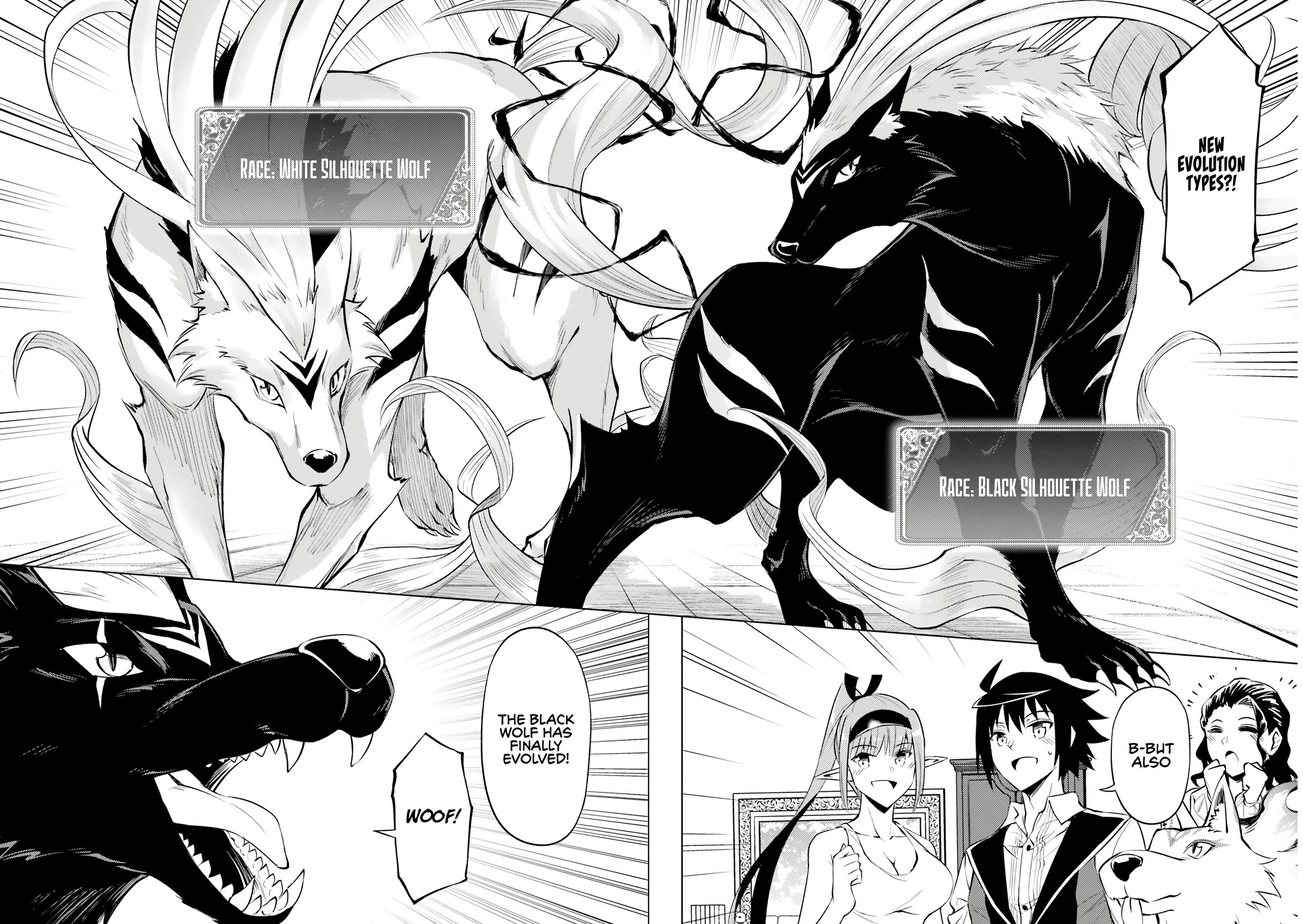 Let’s Manage The Tower Chapter 77 - Page 16