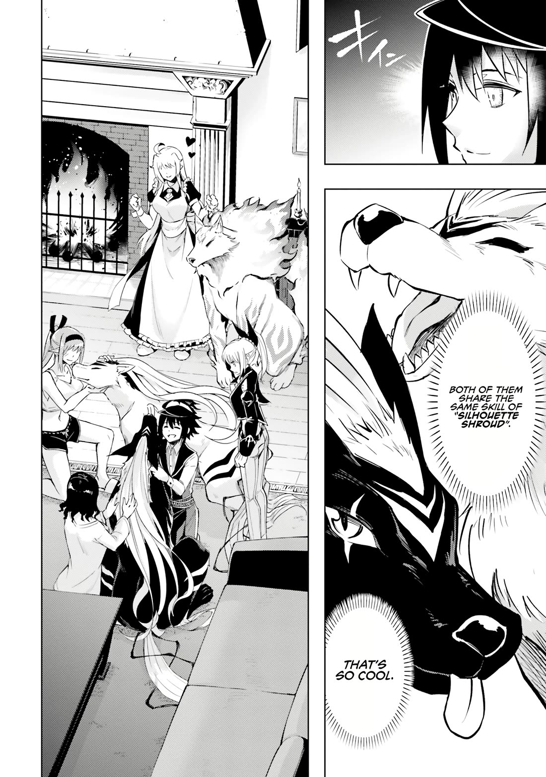 Let’s Manage The Tower Chapter 77 - Page 17