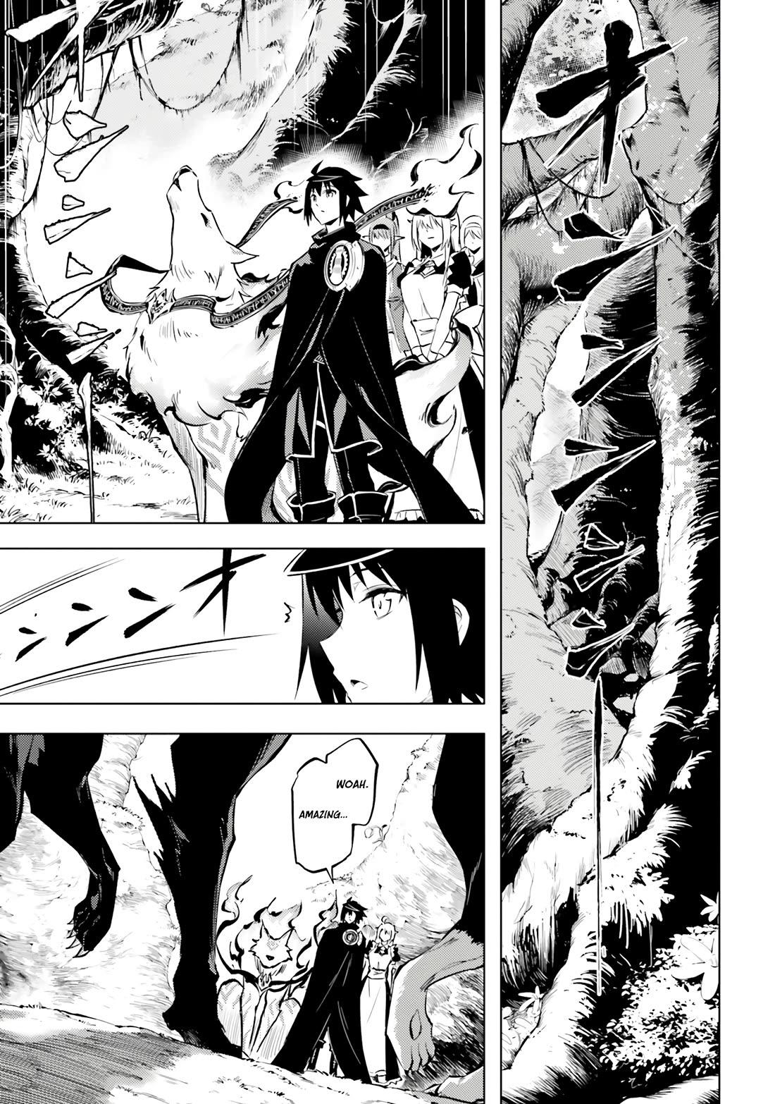 Let’s Manage The Tower Chapter 77 - Page 24