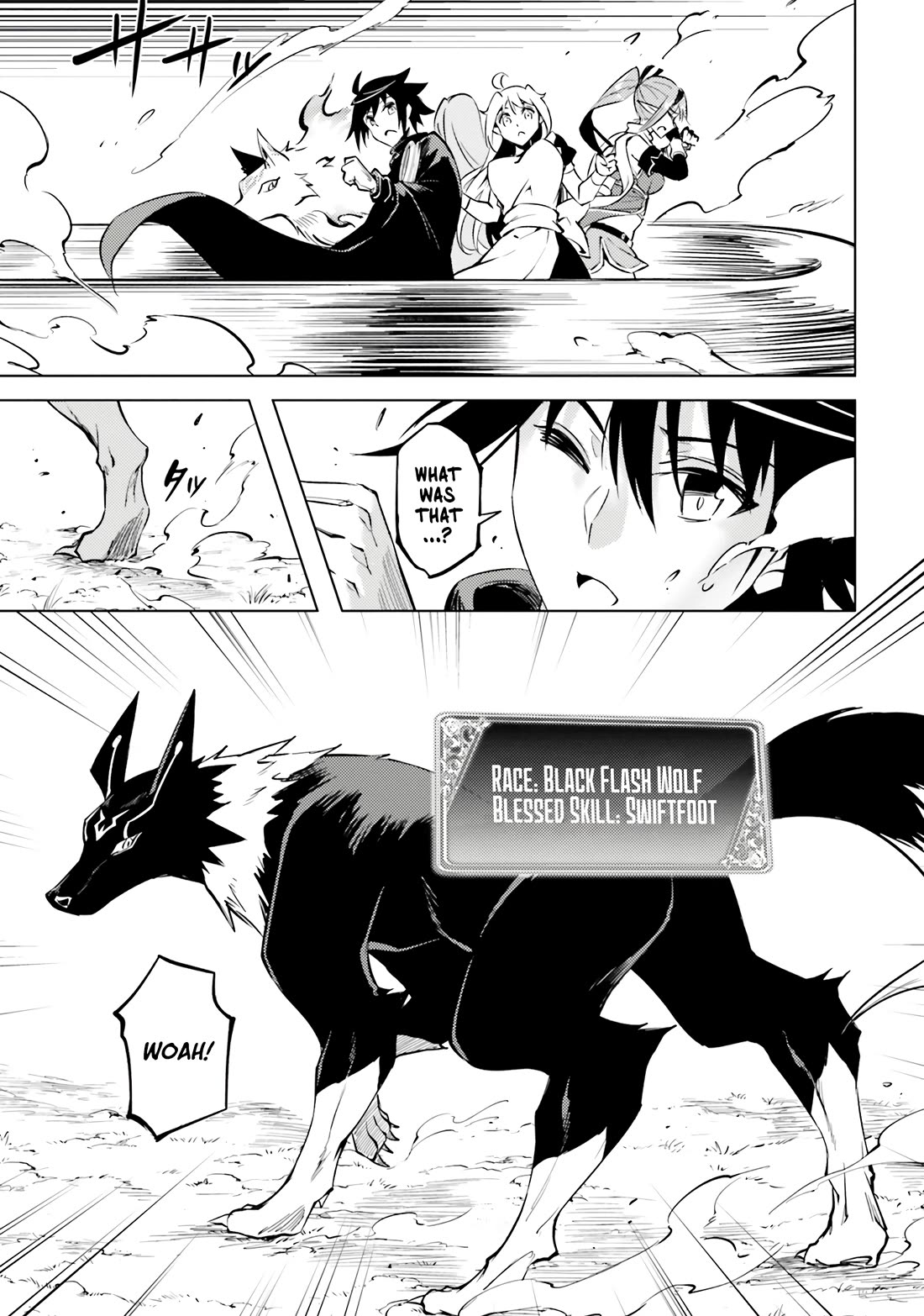 Let’s Manage The Tower Chapter 77 - Page 26