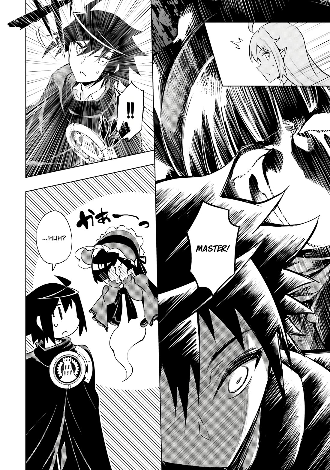Let’s Manage The Tower Chapter 77 - Page 39