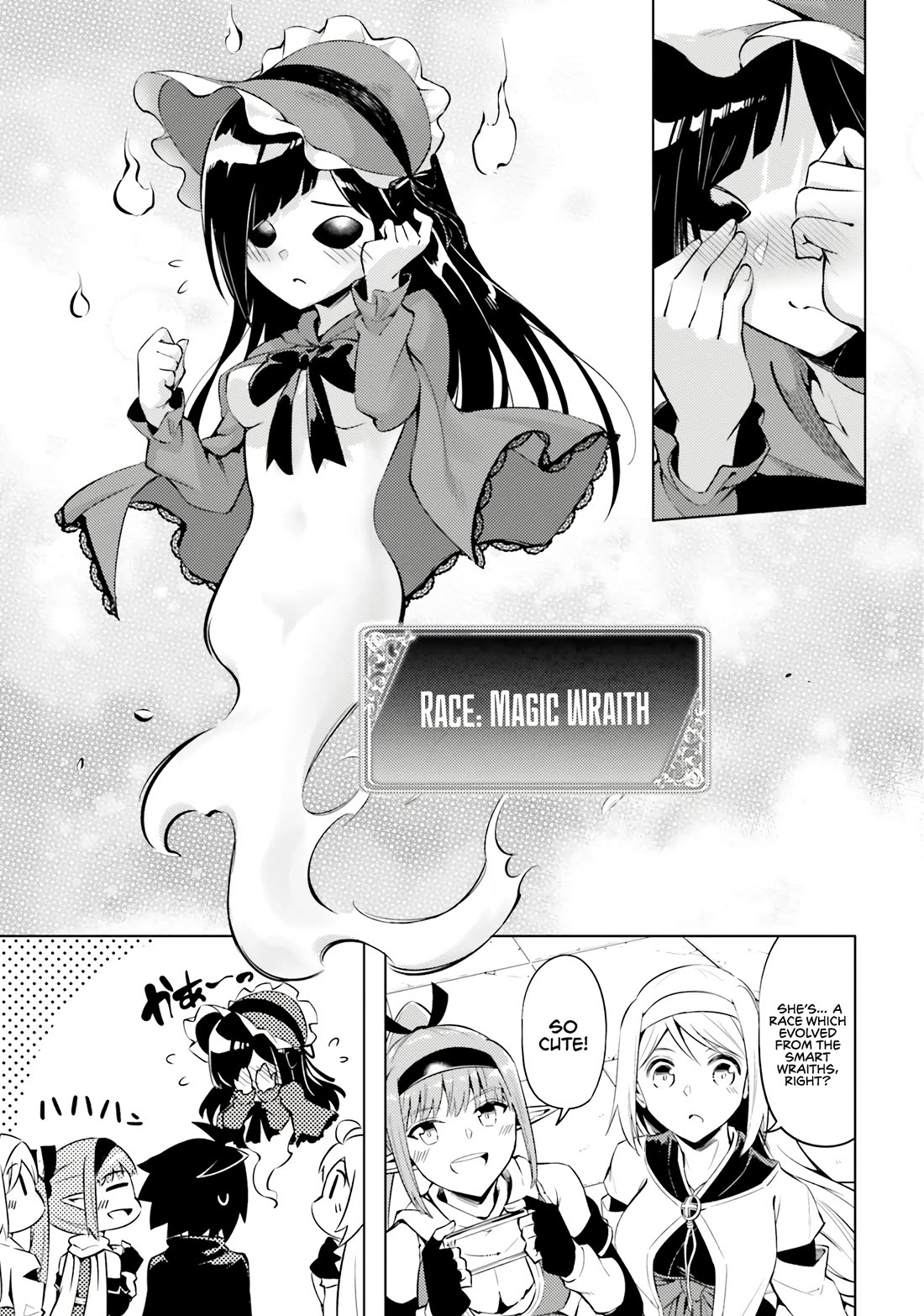 Let’s Manage The Tower Chapter 77 - Page 40