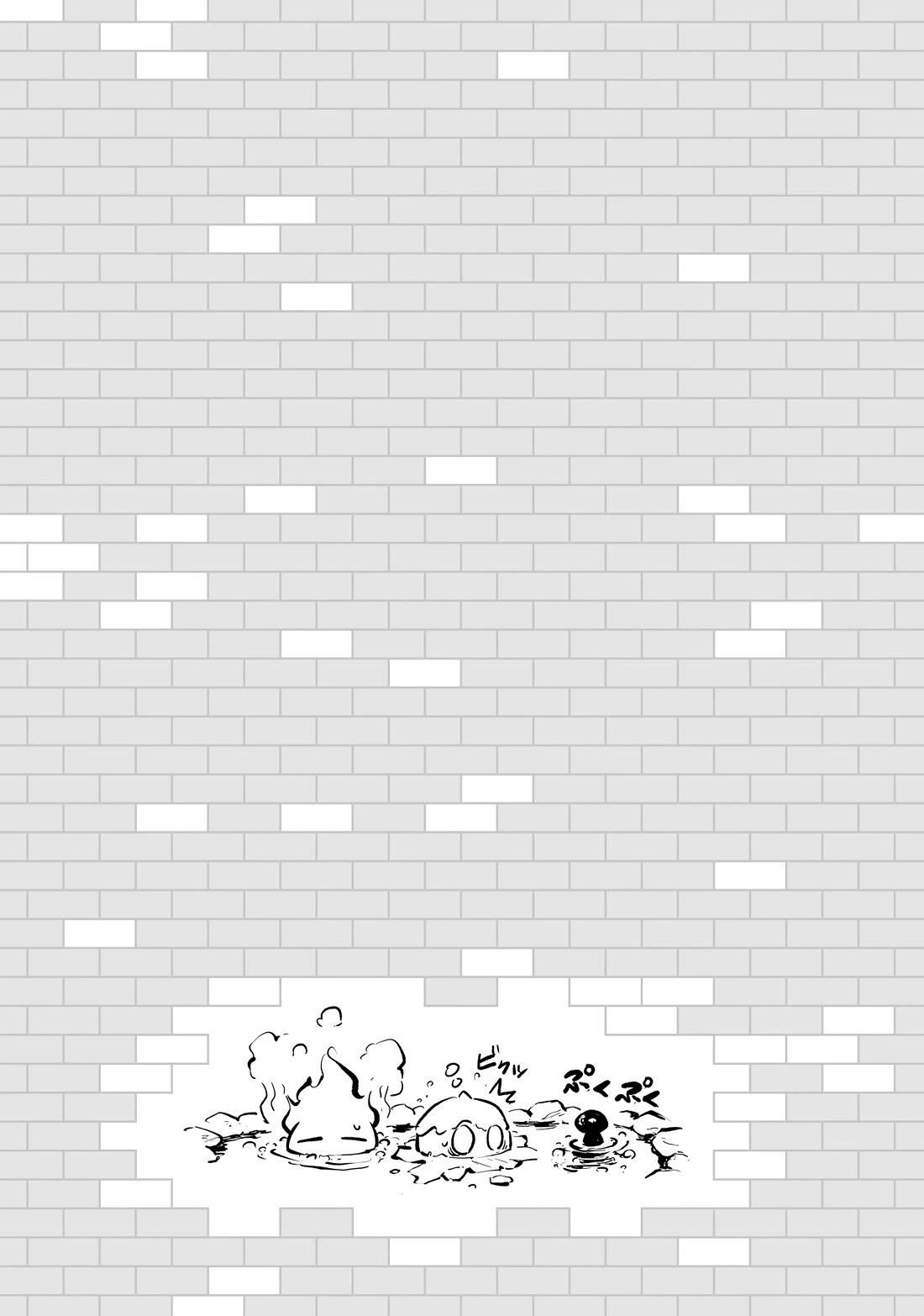 Let’s Manage The Tower Chapter 77 - Page 56